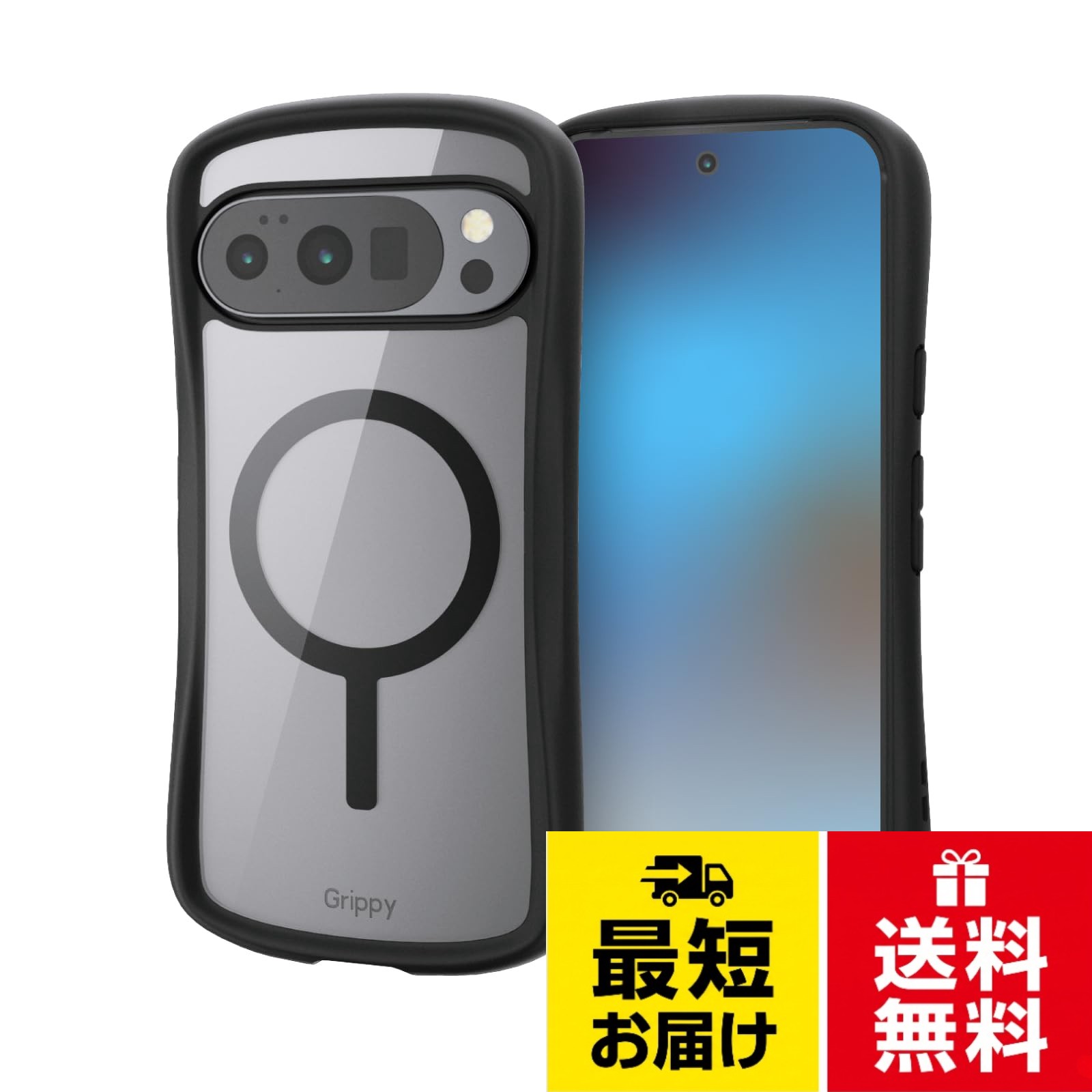 対応機種: Google Pixel 10/Google Pixel 10 Pro。磁力装着タイプのワイヤレス充電器に対応した“MAGKEEP”。全周に配置した独自設計のエアークッションが衝撃を吸収し、背面には高硬度のポリカーボネート素材を採用。中央のくびれ形状に平坦な面を設けることで、手に馴染む快適なグリップ感を実現したGrippyシリーズのハイブリッドケースです。アクセントとして楽しめる、フレームカラータイプです。。2種の素材を特殊成型し、強じんな耐久性としなやかな弾力性をあわせ持っています。。背面は高硬度5Hの軽くて丈夫なポリカーボネート素材を採用しています。。※当社基準による鉛筆硬度試験での実力値です。エレコム Google Pixel 10/Pixel 10 Pro ケース カバー クリア 耐衝撃 衝撃吸収 ハイブリッド TPU Grippy 手に馴染む グリップ感 カメラ保護 ワイヤレス充電対応 ストラップホールシート付き ブラック PM-P252GRPFMBK