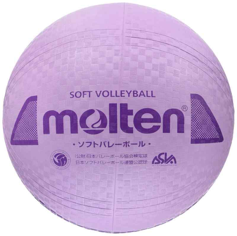 モルテン(molten) ソフトバレーボール S3Y1200-V検定球円周77~79cm重さ200~220gファミリー・トリムの部用突き抜け防止バルブ専用メジャー付き空気の入れ過ぎにご注意ください。掲載商品の仕様は改良のため、許可なく変更することがあります。ご了承ください。