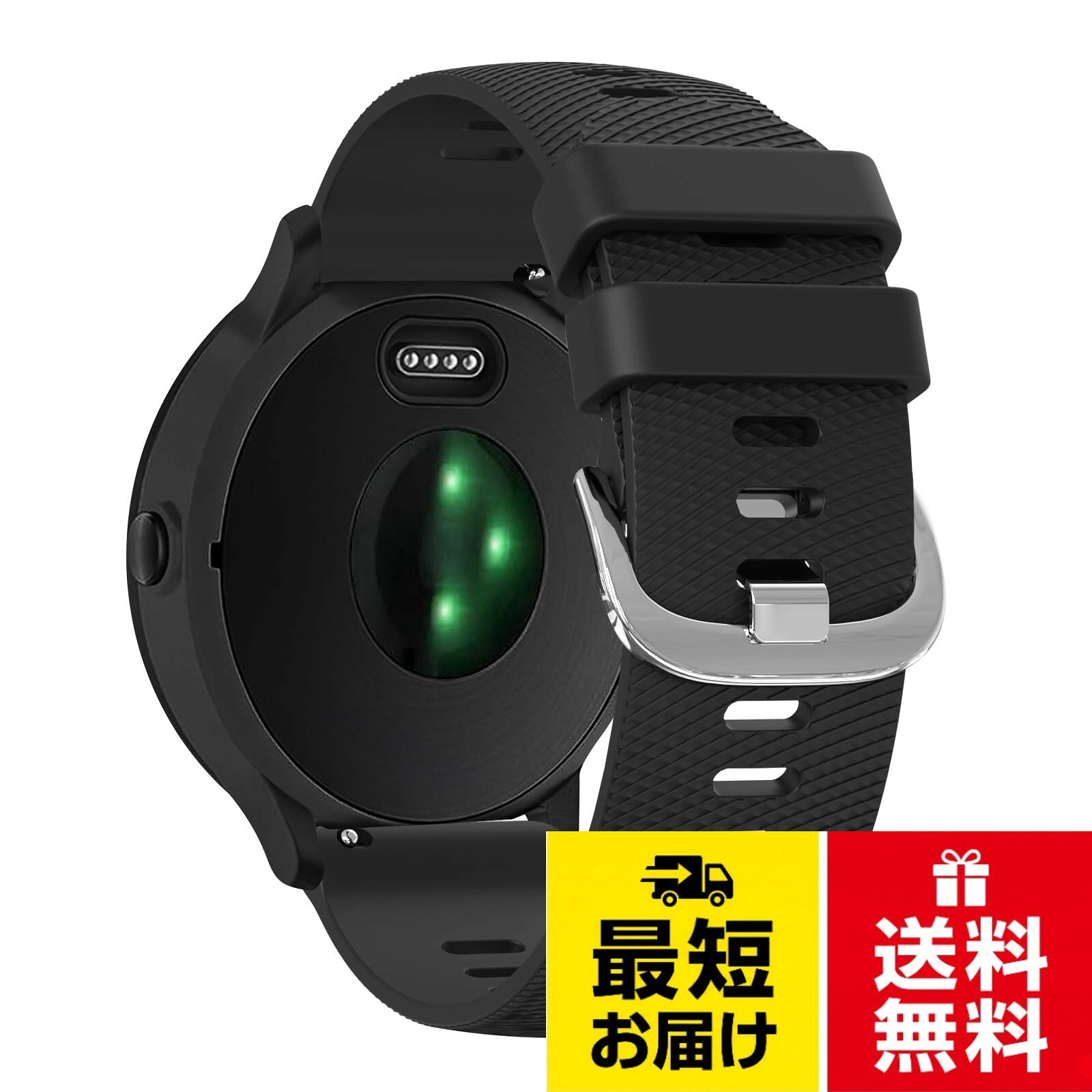 ⌚複数機種に対応：Garmin Venu / Venu 2 Plus / Venu Sq / Venu Sq Music / Venu Sq2 / Venu Sq2 Music / Garmin ForeAthlete 55 / ForeAthlete 245/245M / ForeAthlete 645/645M / Vivomove / Vivomove Sport / Vivomove 3 / Vivomove Style / Vivomove Luxe / Vivomove HR / Vivoactive 3 / Vivoactive 3 Music / Vivoactive 3T / Forerunner 245 / Forerunner245 Music / Forerunner 645 / Forerunner645 Music / Forerunner158。。♲高品質のシリコーン：天然シリコーン樹脂で作られ、柔らかくて丈夫で、肌に優しく、洗いやすい。ブレスレットは厚手で弾力性があり、折れにくい。日常生活や運動に適していました。。✅革新的なデザインと簡単な設置：新しい閉じ方を採用して、腕輪の末端は中に隠れて、独特なステンレスのつまみは腕輪を所定の位置に固定します、更に美しくて。両端金属製ファームウェアはあなたのAmazfit時計を正確にロックすることができます。。🔔多様な色と独自のサイズ：美しい色はあなたのGarmin に新しい感覚をもたらします。170mm-220mm (6,7"-8,7")の手首に適合します。あなたが自由にあなたが最も快適に感じる位置にバンドの長さを調節することを可能にします、ほとんどの男性と女性に適しています。。アフターサービス：安心して買い物をしてください！カスタマーサービスは24時間。製品について何か質問があれば、メッセージを残してください。できるだけ早く問題を解決するのに役立ちます。バンド コンパチブル Garmin Vivoactive5/Vivoactive3 ベルト/Venu Sq/Venu Sq2/Venu/Venu 2 Plus/Vivomove Sport 交換バンド 交換ベルト,20mm 柔軟シリカゲルリストバンド