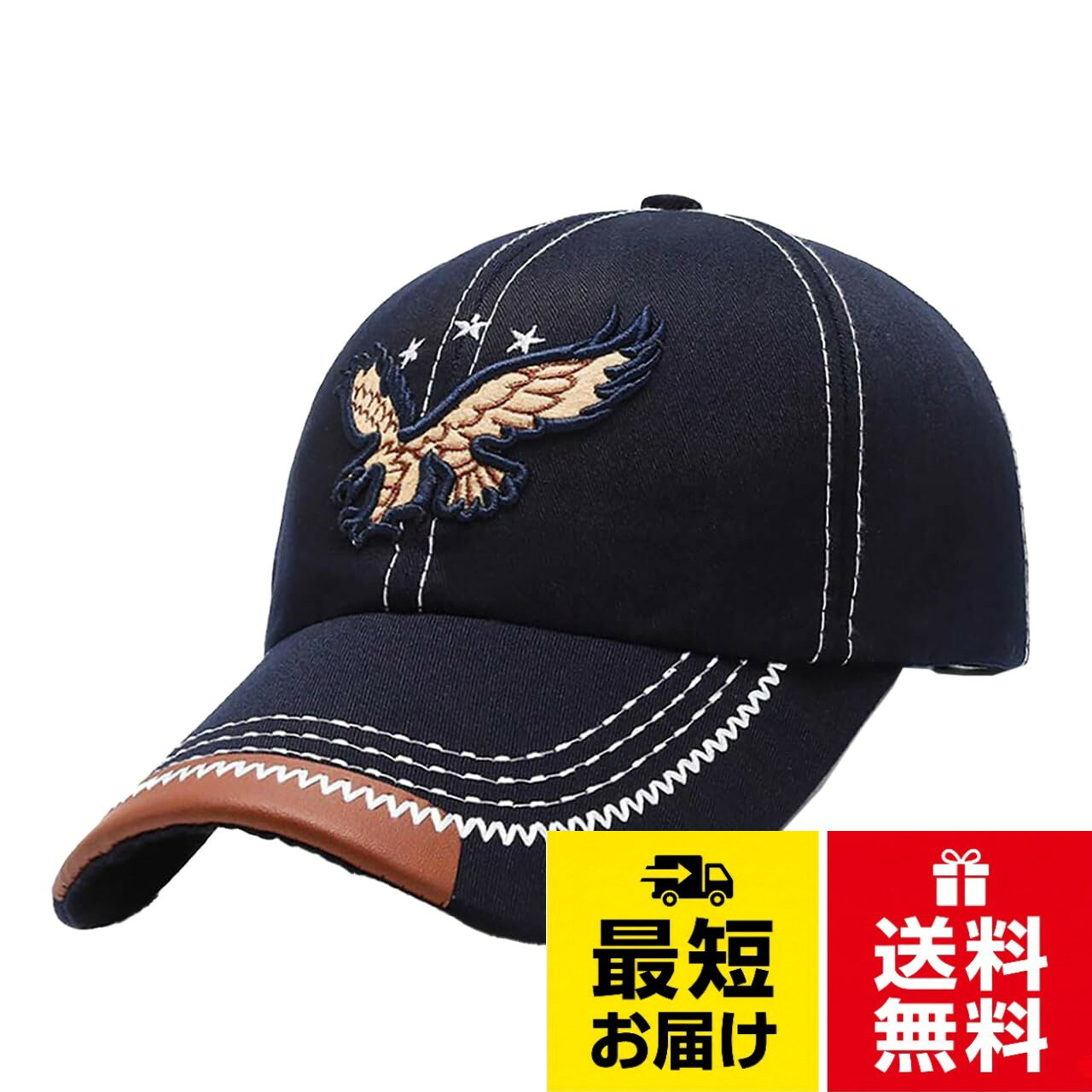羽ばたく鷹がワンポイントの、おしゃれなカジュアルファッションキャップです！。シンプルデザインながらも印象的なワッペンで、帽子自体が目立つポイントとなっています。。普段の外出時はもちろん、しっかりした作りなのでゴルフやテニスなどのスポーツ、釣りやキャンプなどのアウトドアにも。。サイズは後部のベルトで調整可能ですので、男性・女性問わずご使用いただけます。。全3色　素材：帆布　サイズ：フリー（頭囲 約56cm～60cm　深さ 約11cm　つば長 約8cm）[ワン リミテーション] 帽子 キャップ イーグル おしゃれ カジュアル ゴルフ スポーツ アウトドア メンズ CP514 / Free Size