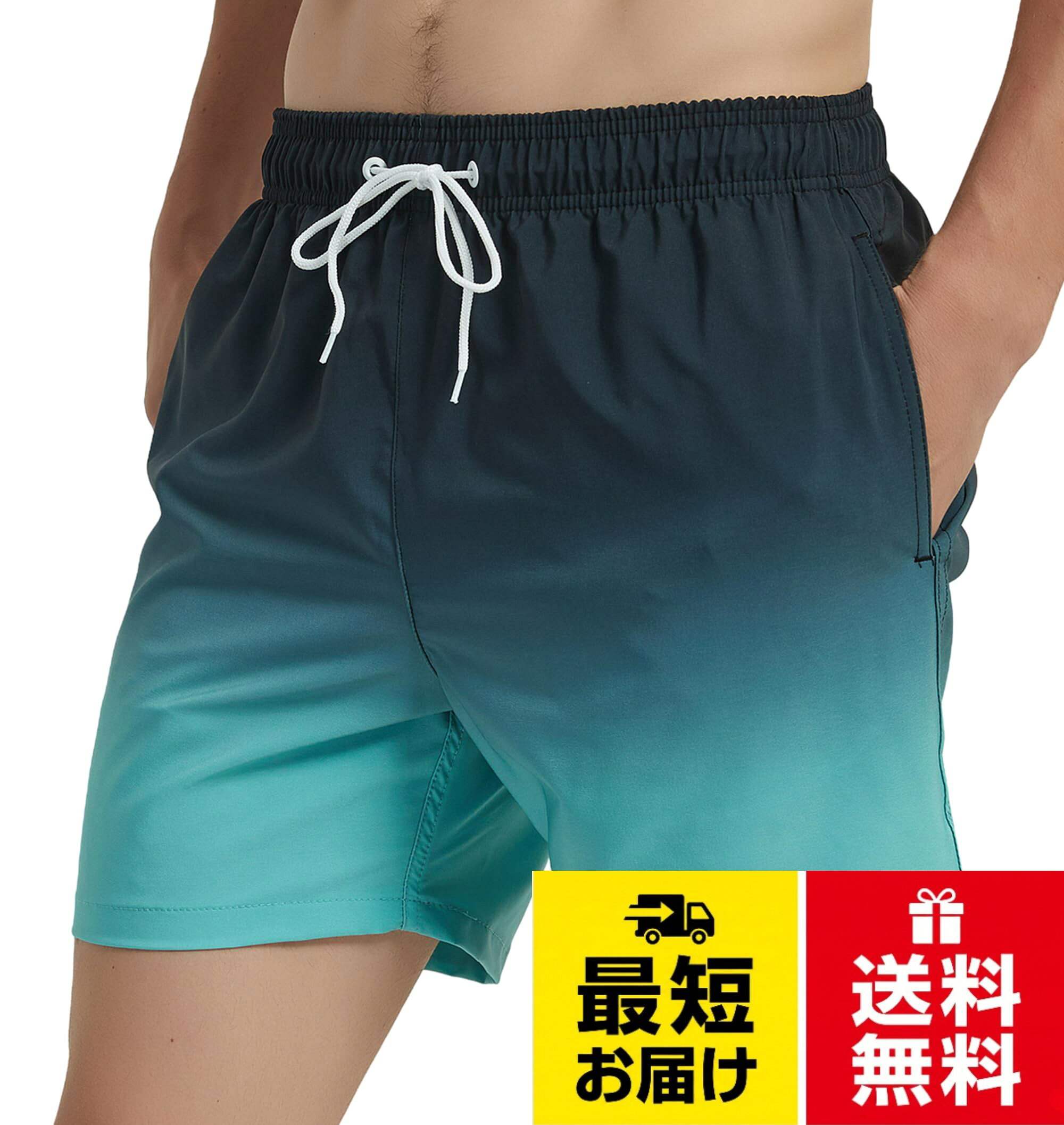 [AQRMOEYR] 水着 メンズ 海パン メンズ サーフパンツ 水着 海水パンツ フィットネス水着 メッシュインナー 男性用 スイムウェア おしゃれ 水陸両用 速乾