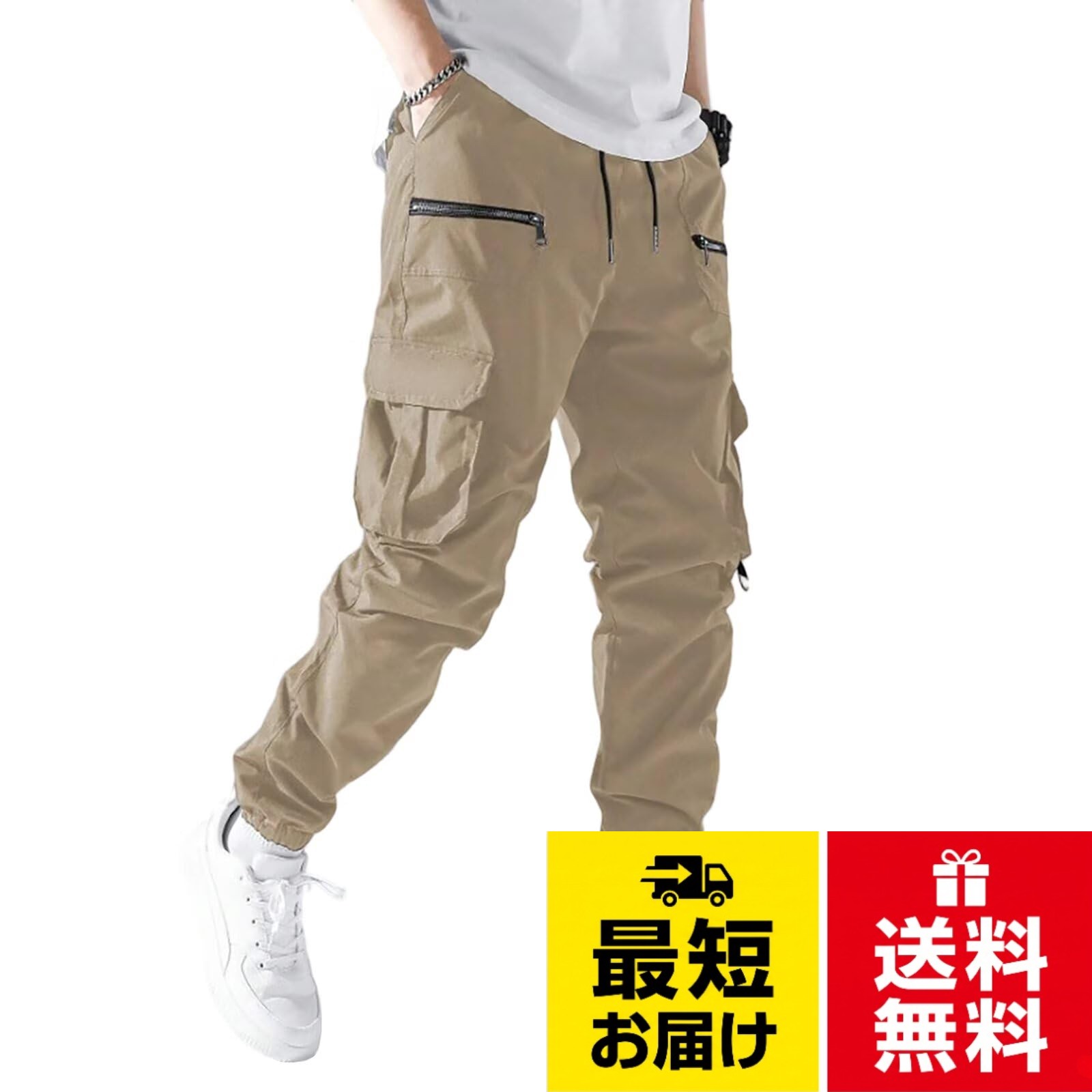 【快適な着心地＆ゆったりデザイン】100%ポリエステル素材を採用し、軽量で通気性抜群。ゆったりとしたシルエットで動きやすく、ストレスフリーな履き心地を実現します。。【吸汗速乾＆オールシーズン対応】高機能な吸汗速乾素材を使用し、汗を素早く吸収・発散。春夏秋冬どの季節でも快適に着用できる万能パンツです。。【多機能ポケット付き】ファスナー付きのポケットとカーゴポケットを多数装備。スマホや財布、小物をしっかり収納できるため、アウトドアや作業時に大活躍。。【スポーツ＆アウトドアに最適】登山・ハイキング・キャンプ・釣り・ジョギング・フィットネスなど、さまざまなアクティビティに対応。ワークパンツとしても使える実用性の高い一着です。。【シンプルでおしゃれなデザイン】無地のシンプルデザインで、Tシャツやパーカーと合わせやすく、カジュアルコーデに最適。普段使いからスポーツ、アウトドアまで幅広く活躍します。[UUEN] ジョガーパンツ メンズ トレーニングウェア ダブルポケット付き 筋トレ パンツ ジムウェア 通気性 ストレッチ カーゴパンツ ジッパー付きポケット