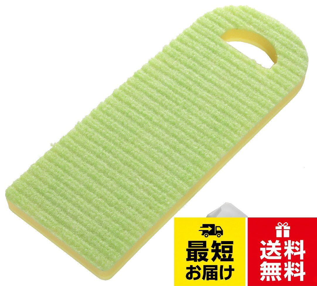 洗濯たわし CLEANING_BRUSH