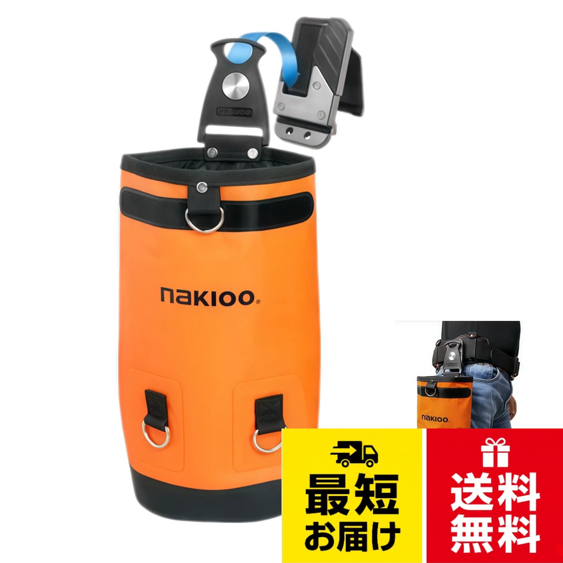 【送料無料】腰袋 工具入れ 腰道具入れ 釘袋 快速着脱工具ベルトバッグ バネ式開閉 回転フック落下防止 電動ドリルホルダー付き オックスフォード生地 防刺穿底 防水 軽量耐久 ビスカップ