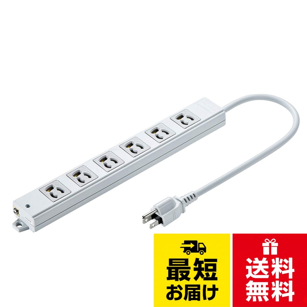 サンワサプライ 工事物件タップ 3P抜け止めマグネット
