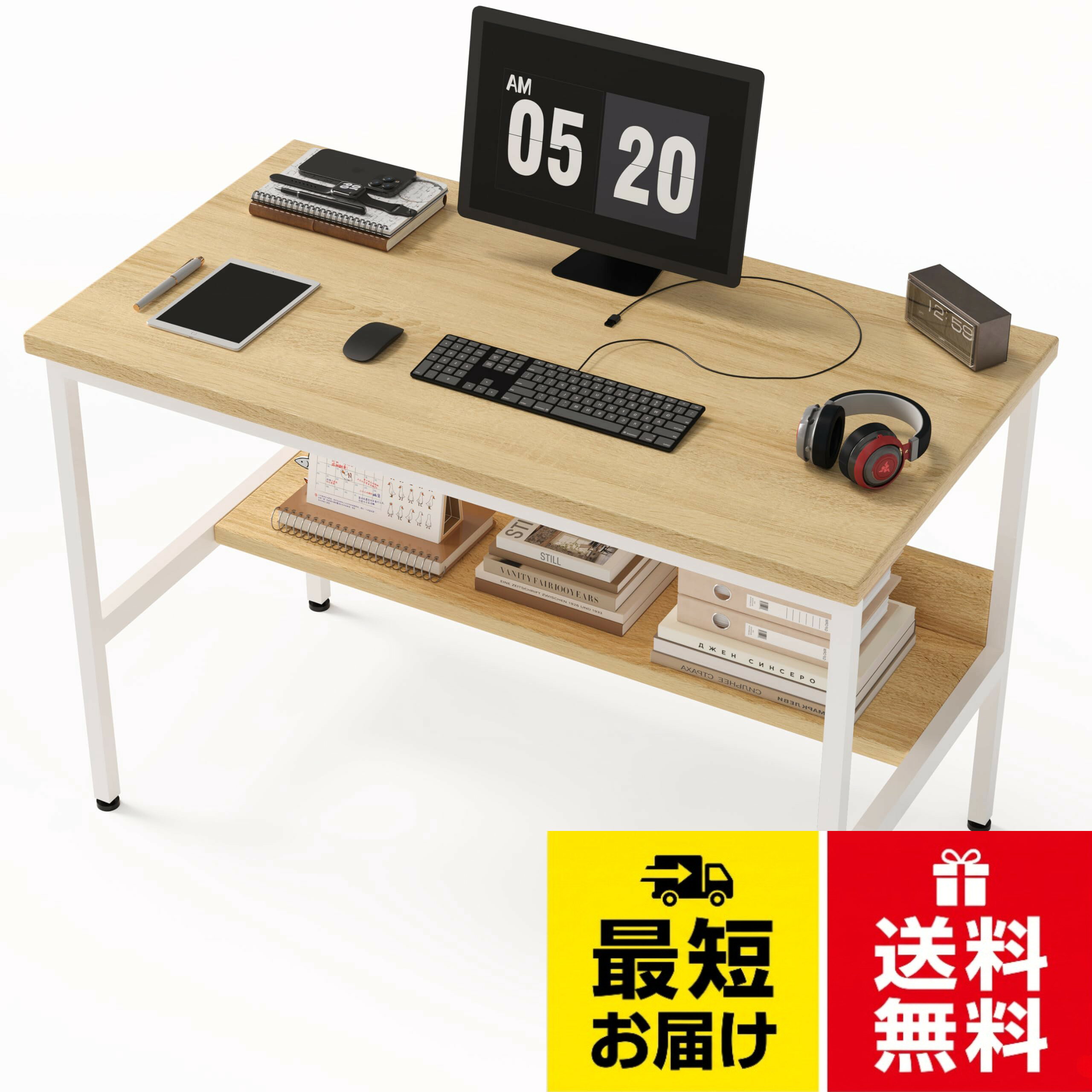 Embrace lifeシンプルワークデスク 平机 机 学習デスク つくえ パソコンテーブル オフィスデスク 幅80cm×奥行45cm ×74cm 組立簡単一人暮らし インテリア もみじ 勉強机