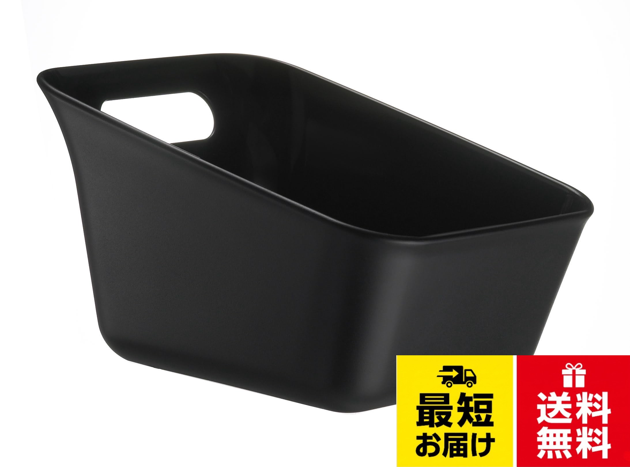 メーカー型番:RETYTK BK。サイズ:約幅18×奥行23.2×高さ13.3cm。本体重量:約250g。材質:ポリプロピレン。原産国:日本。容量:2.1LI'mD (アイムディー) 湯手おけ 角型 RETTO レットー ブラック RETYTK BK / 湯おけ