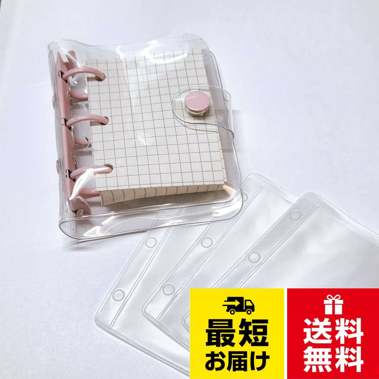 推しのトレカを収納できます。シールなどで、デコしてさらにかわいくしてもいいね♪。85*55ミリのトレカがピッタリ入るよ！。バインダーの開閉時、けがをされないようお気を付けください。約9*10.5*3センチ3穴 バインダー 3リング 日記 ステッカー 手帳 ミニバインダー 韓国 トレカデコ トレカケース シール帳