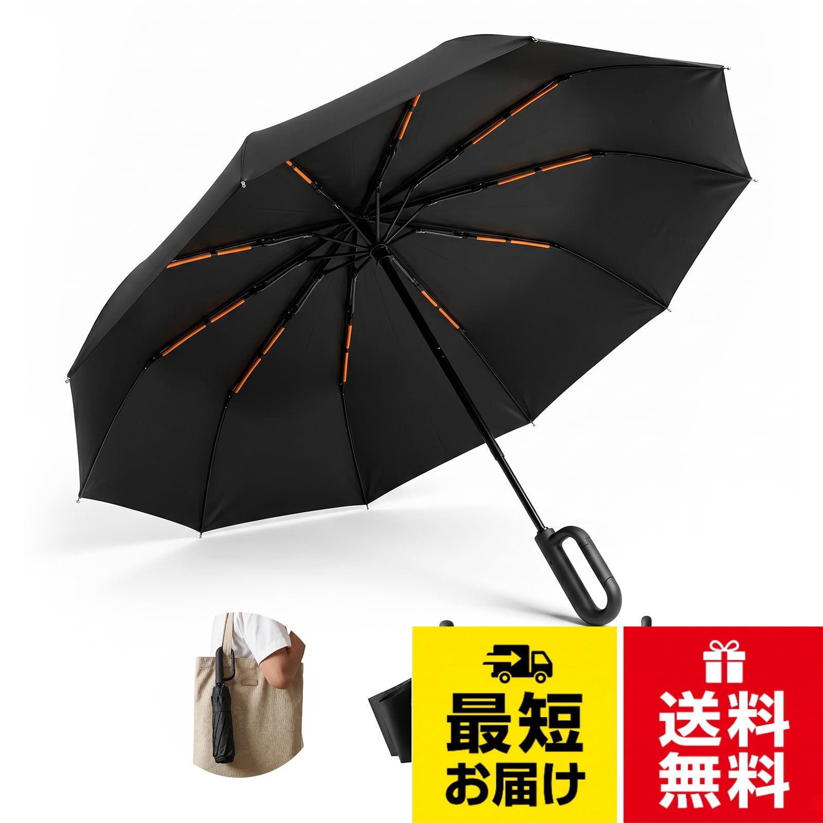 【ワンタッチ自動開閉＆スマート収納】 内蔵メカニカルスプリング構造により、ボタン1つで約1秒で開閉が完了。片手でも簡単に操作でき、従来の手動傘の煩わしさを解消します。幅3cmの幅広マジックテープベルトで傘を傷めることなくスッキリ収納。。【強靭な耐風骨格構造】 蜂の巣型三角補強設計＋槽鋼式包骨ハニカム構造を採用した10本グラスファイバー骨架。突風・台風などの強風又は豪雨にも耐える設計で、強風でも折れ曲がらず・めくれ上がらない安心の耐久性。アルミ合金＋グラスファイバーの二重構造骨架 傘骨にはアルミ合金（耐酸化・防錆加工済み）とグラスファイバーを組み合わせた複合素材を採用。軽さと強度を両立し、長期間使用しても錆びにくく、耐久性に優れています。。【高密度撥水生地】 高密度撥水布に超疎水コーティングを施し、使用後はひと振りで水滴がスッキリ落ちます。内側のブラックゴムコーティングで遮光効果を発揮し、晴雨兼用でご使用いただけます。。【使いやすいバックルハンドル＆どこでも掛けられる】 持ち手は開閉式フック構造。バッグのストラップに通したり、フックに掛けたりと収納・携帯が自由自在。旅行・通勤・アウトドアでも紛失の心配なく持ち運べます。。【大きな傘面・直径104cm】開傘時の直径は約104cm。大柄な方でもゆったり使えるサイズ感で、肩や荷物も雨から守ります。10本骨が均等に支えるため、傘面がたわみにくく、雨の日も安定した使用感をお届けします。。【スペック詳細】 直径：約104cm／収納時長さ：約37cm／収納時幅：約6cm／重量：約490g／骨数：10本／折りたたみ：3段折り自動開閉／素材：合金＋グラスファイバー骨架、高密度撥水布／コーティング：撥水コーティング（外面）＋ブラックゴムコーティング（内面）【ワンタッチ自動開閉 丈夫な10本骨】折りたたみ傘 晴雨兼用 日傘/雨傘 直径104cm カラビナ設計持ち手 遮熱 耐風 撥水 マジックテープ 収納ベルト 逆折り式 豪雨 台風対策 梅雨対策 メンズ アウトドア 通勤・通学