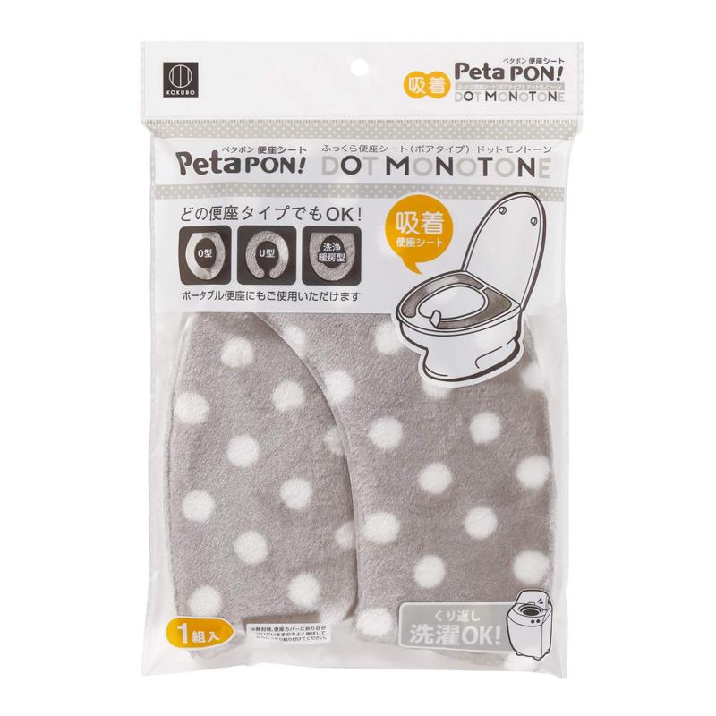 KOKUBO �ڥ��ݥ� �դä����غ¥����� �ܥ������� �ɥåȥ�Υȡ��� 1���� Ž�������ñ (�����֤��Ȥ���/����OK) ���奷���� ��...