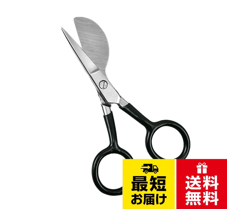 【送料無料】Sugarello ダックビル鋏 ベロア加工 刺繍はさみ ループカット アップリケ 起毛鋏 湾曲刺繍 フリーステッチング ステッチ生地縫製用 クラフトはさみ
