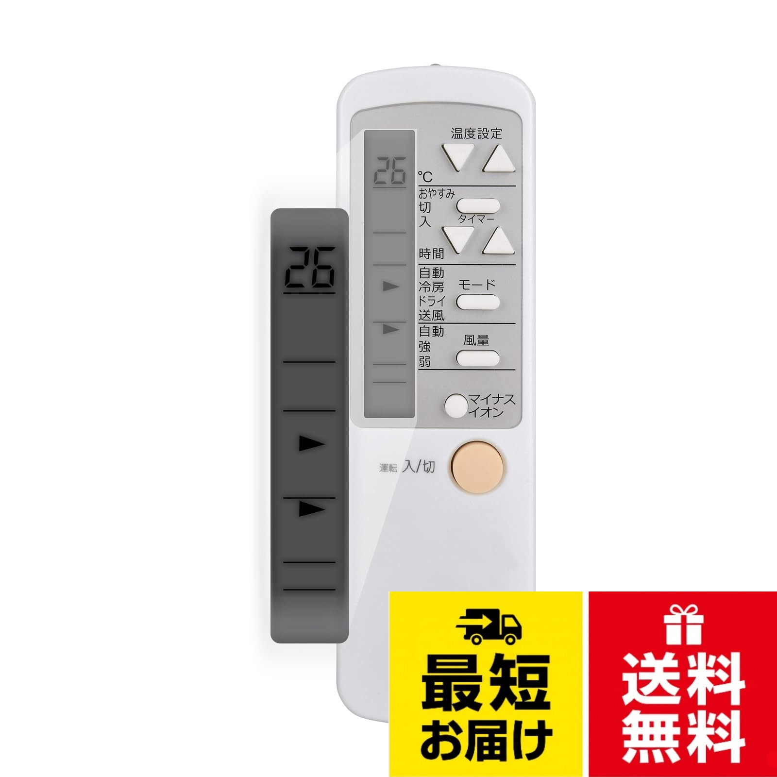 楽天市場】ハイアール ja-18tの通販