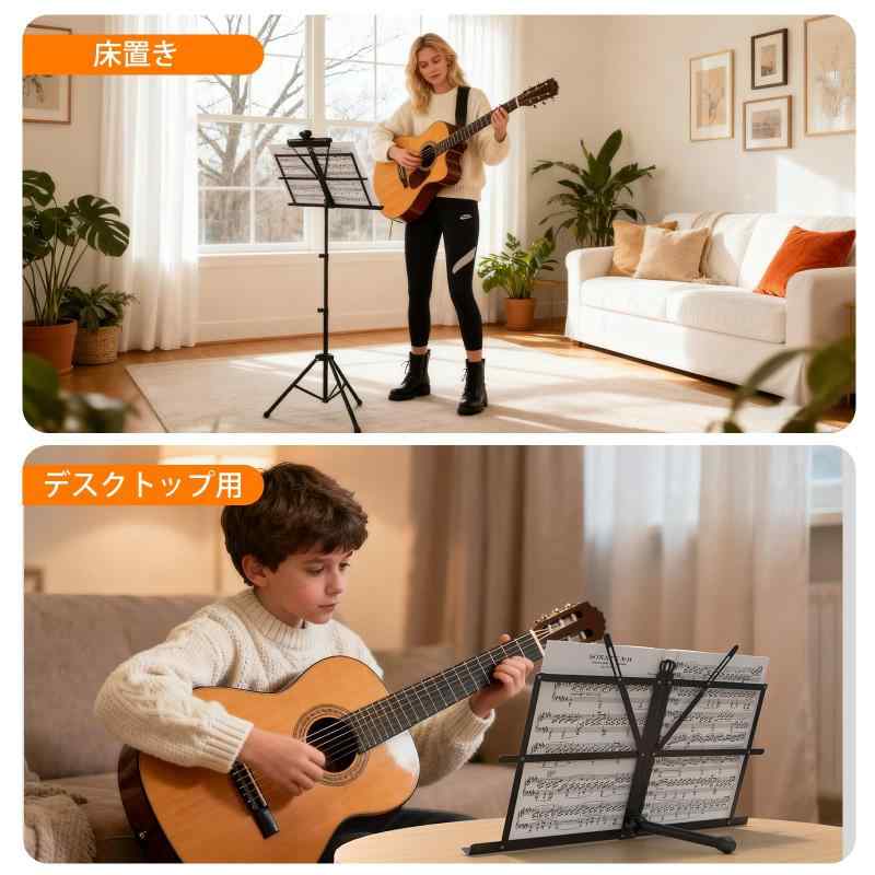 IRONTREE 譜面台 67~136cm調節可能 収納ケース付き 楽譜クリップ付き 譜面台 折りたたみ式 2つの功能 読書台 卓上 筆記台 楽譜たて 楽譜スタンド ブックスタンド デスクトップスタンド メニュー
