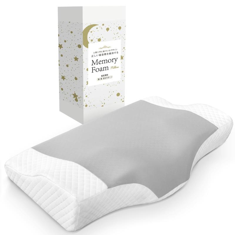 AooDen 低反発枕 首が痛くならない 枕