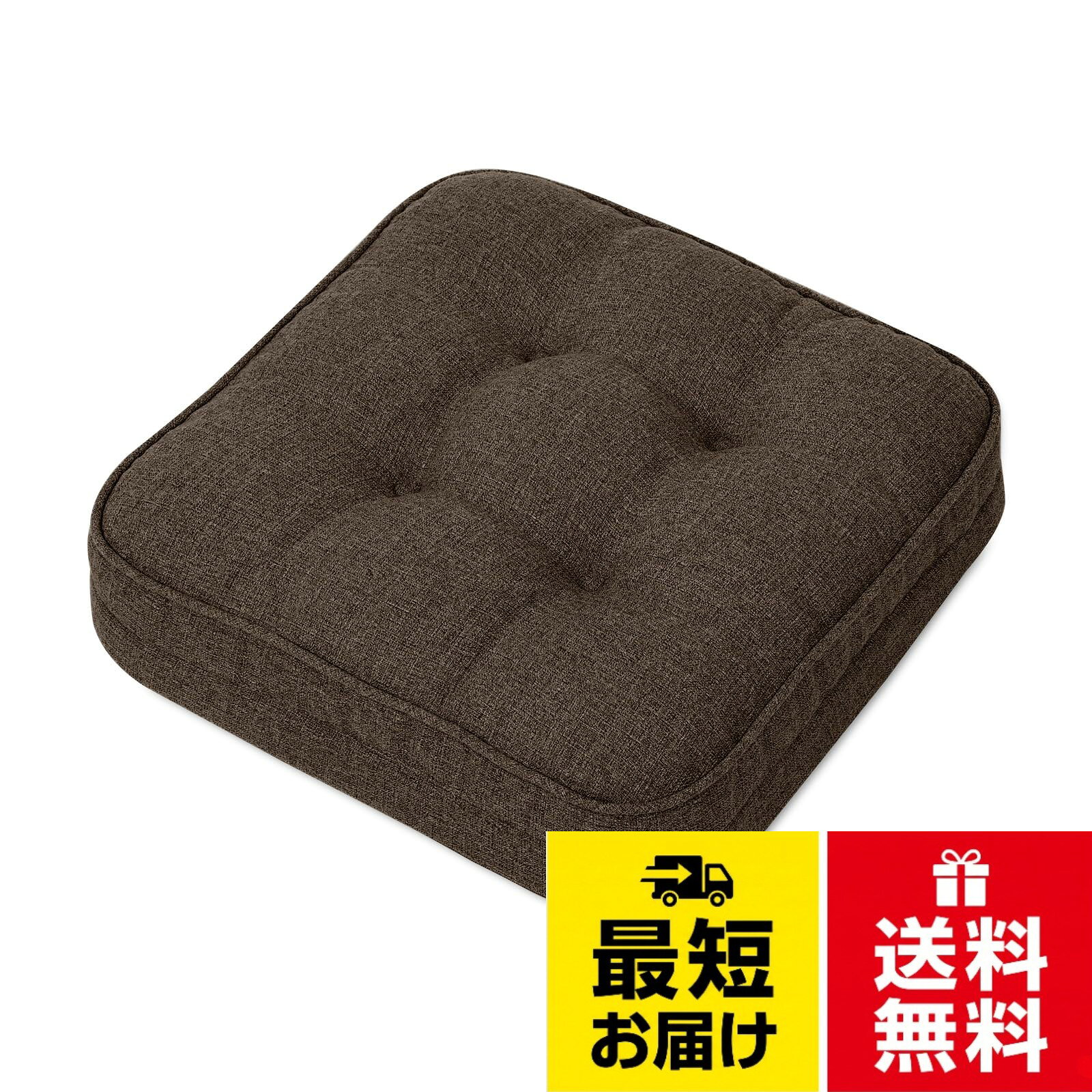 1TanYoo 座布団 クッション 椅子 クッション / スタンダード