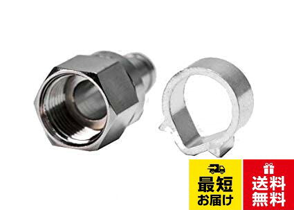 対応規格: 4K8K放送対応アンテナ同軸接栓5C用F型接栓で高品質な映像伝送を実現します。周波数対応範囲: 4K8K放送（～3224MHz）に対応し、次世代放送規格に完全対応しています。セット内容: 20ヶ入りでまとめて複数箇所の配線作業や予備用として便利にご使用いただけます。パッケージ仕様: 簡易パッケージで環境に配慮した包装となっています。製品特徴: アルミリング付きで耐久性が高く、確実な接続を実現するアンテナ接栓ですトライソリューションズ 5C用F型接栓 アルミリング付き 4K8K放送対応 アンテナ接栓 20ヶ入り TR-FP5-20(K)