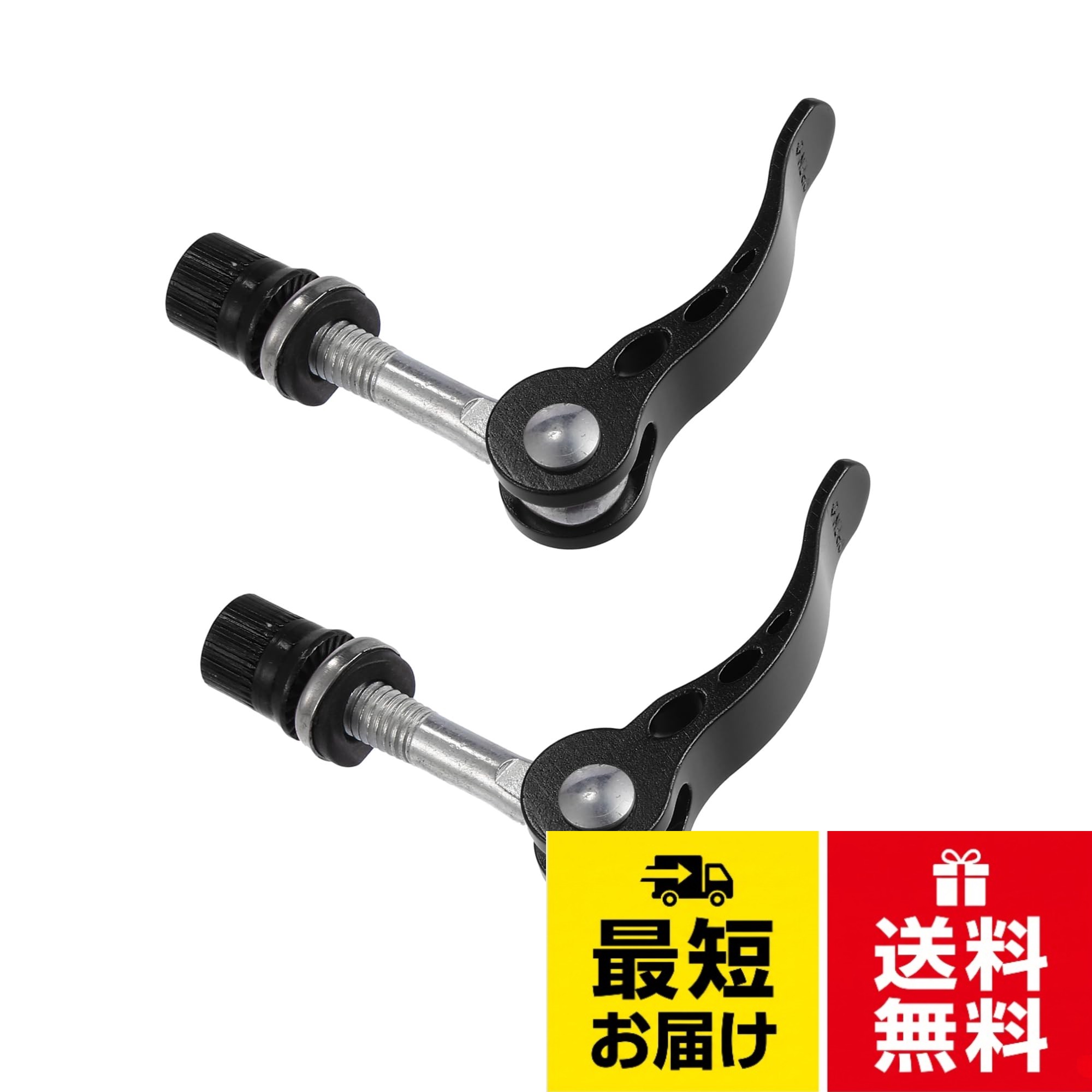 【商品仕様】寸法：8mm x 55mm（軸径 x ボルトの長さ）|セット内容：クイックシートピン 2個。【コンパクト·軽量】小型で車載や携帯に便利。旅先でのサドル調整もさっと対応できます。。【簡単交換】元のクイックシートピンとそのまま交換。工具不要で手軽に設置可能です。。【ワンタッチ調節】専用工具なしで、走行中でもレバー操作一つで高さを調節。快適なポジションをキープします。。【スムーズな脱着】クイックリリース機構によりサドルの脱着が容易。メンテナンス性に優れています。BULLSPANN クイックリリースレバー クイックリリース 自転車 シートポストクランプ サドルレバー クイックシートピン