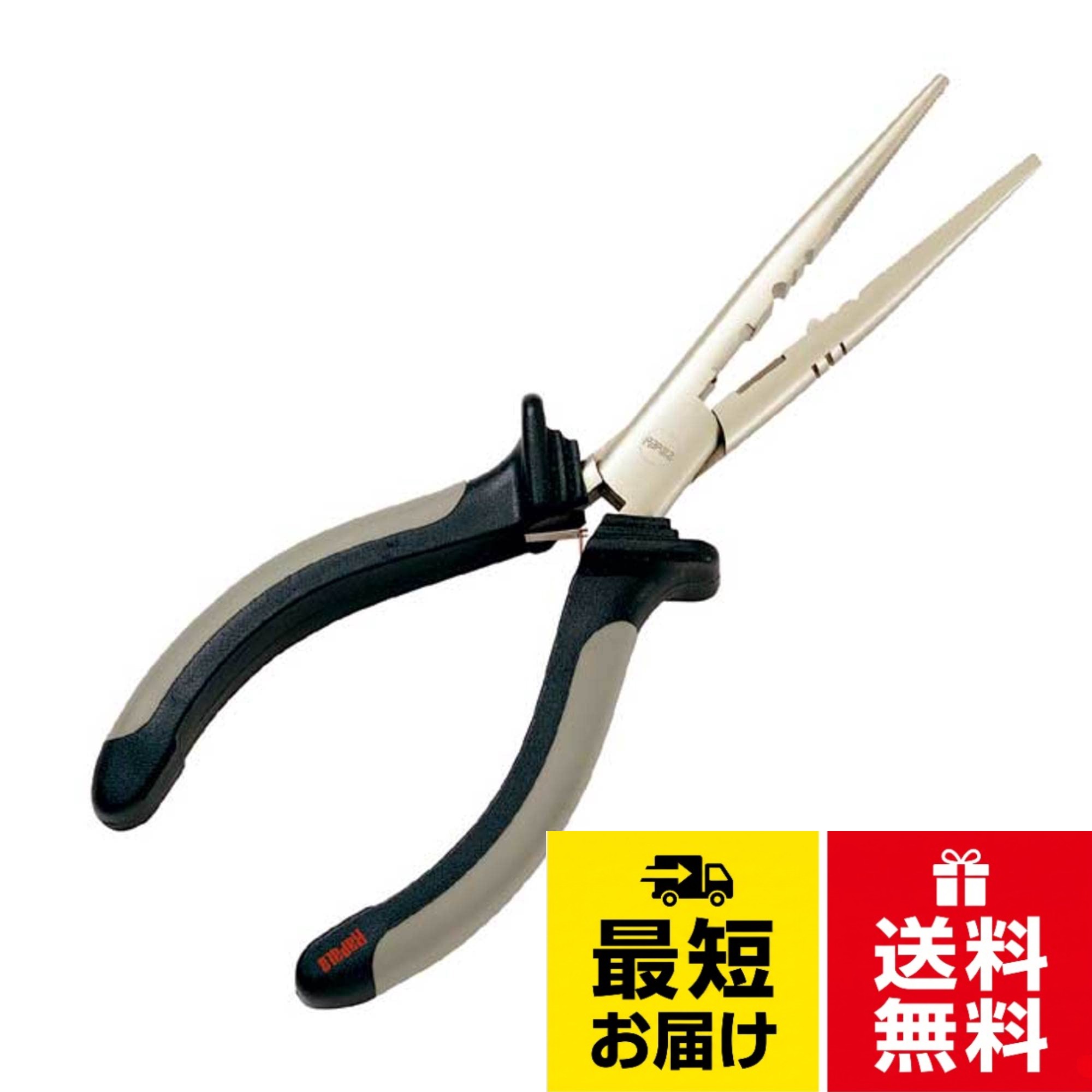 16cmラパラ(Rapala) フィッシャーマンズプライヤー 6インチ Fisherman's Pliers 16cm RCP6