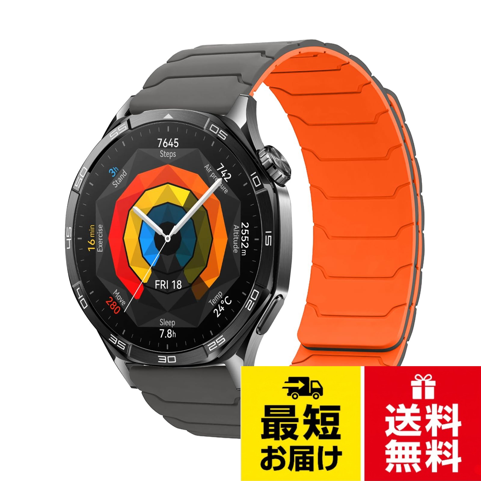 1.【対応機種】Hinnwer 22mm スポーツシリコンベルトは Huawei Watch GT 7 / GT 7 Pro 46mm, Huawei Watch GT Runner 2, Huawei Watch Ultimate 2, Huawei Watch GT 6 / GT 6 Pro 46mm, Huawei Watch GT 5 / GT 5 Pro 46mm, Huawei Watch GT 4 46mm, Huawei Watch 5 46mm, Huawei Watch 4, Huawei Watch 4 Pro に対応しています。高品質な製造管理にこだわり、美しさ・快適さ・耐久性を兼ね備えたバンドです。(ご購入前に必ず対応機種をご確認ください。)。2.【磁気デザインで簡単装着】独自の磁気クローズデザインを採用し、強力な磁力で従来のバックルが不要。装着時には静かに吸着され、自動で固定されます。アップグレードされた磁気バンドは両面吸着可能で、いつでも簡単に装着できます。磁気バックル設計により、長さの調整がスムーズで素早く、時計バンドが手首にしっかりフィット。快適な装着感を提供し、男女問わずご使用いただけます。。3.【高品質素材、ユニークなデザイン】環境に優しい高品質シリコン素材を採用し、柔らかく快適なストラップは、皮膚への刺激を防ぎ、長時間の着用にも適しています。傷がつきにくい耐久性のある設計で、耐摩耗性、防塵性、耐汗性、防水性に優れ、お手入れも簡単で、乾拭きだけで清潔を保てます。ストラップ表面には鎧戦士を象徴するユニークな鎧の質感を取り入れ、見た目の美しさと細部へのこだわりが感じられるデザインに仕上げています。。4.【フィットサイズ】磁気シリコンバンドは170mm～230mmの手首に適合し、多くの女性と男性にぴったりフィットします。(※ご注意：手動測定のため、5～10mmの誤差が生じる場合があります)。バンドの長さを自由に調整できるため、最も快適な位置で使用できます。また、ストラップの両端にはクイック スプリング バー ストラップ コネクタが付いており、簡単かつ確実に取り付けることができます。。5.【すべてのシーンに対応】シリコンバンドは柔軟で使いやすく、強力な吸引力で手首にしっかりフィットし、快適な着用感を提供します。ランニング、水泳、サイクリング、トレーニング、パーティー、登山、ハイキング、キャンプ、旅行など、さまざまなアウトドアアクティビティに最適です。日常生活からアクティブな場面まで、幅広いシーンで活躍します。[Hinnwer] 22mm バンド Huawei Watch GT 7/GT 7 Pro/Runner 2 / GT6 Pro/GT6 46mm 用 / カジュアル