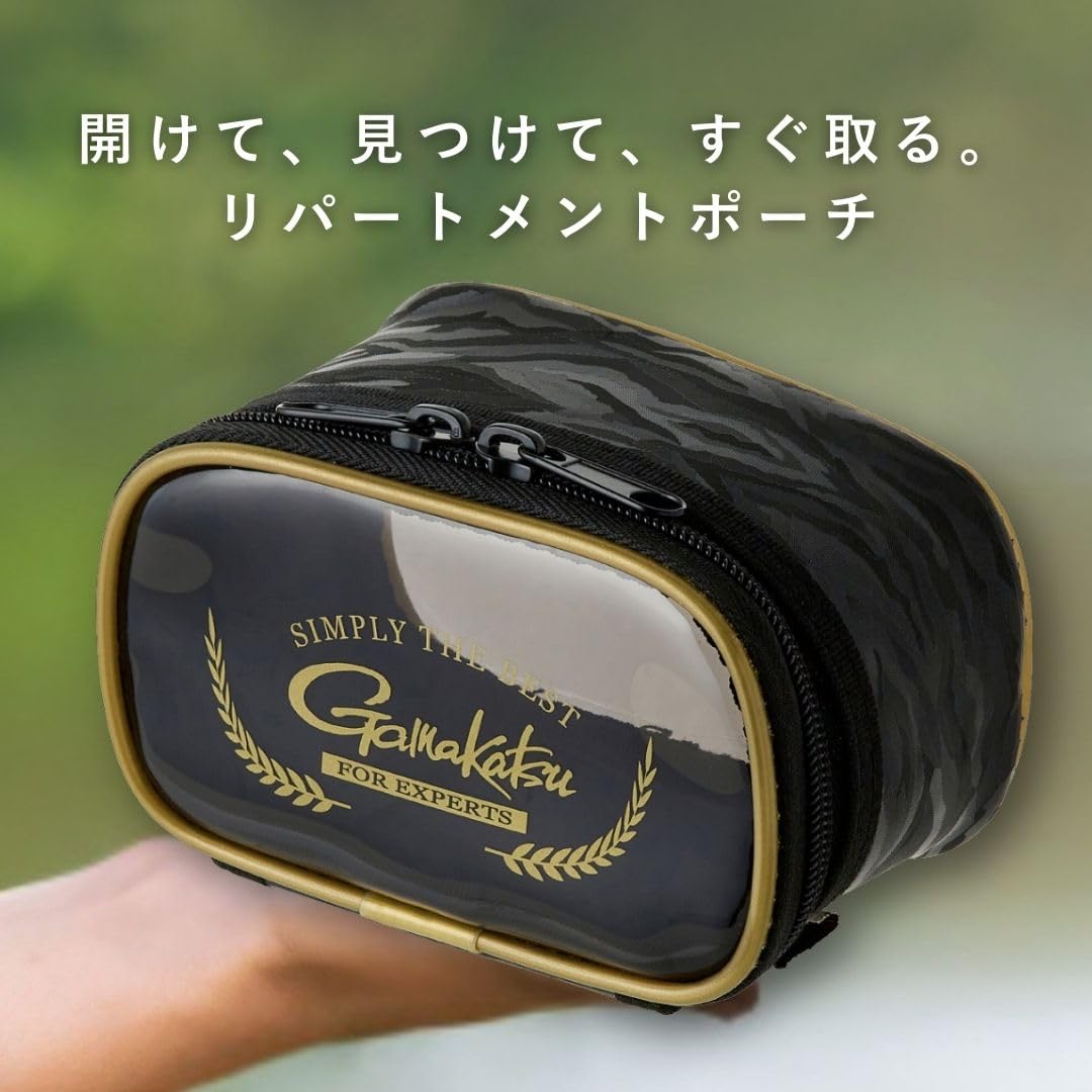 HRテクノロジーズ楽天市場店の【送料無料】がまかつ(Gamakatsu) リパートメントポーチ ハリスストッカー ブラック 90 (D90×W120×H90mm) GM2564｜アングル2