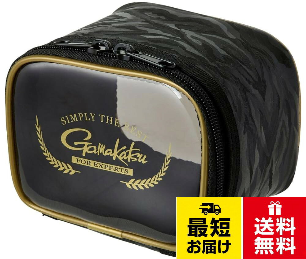 【送料無料】がまかつ(Gamakatsu) リパートメントポーチ ハリスストッカー ブラック 90 (D90×W120×H90mm) GM2564