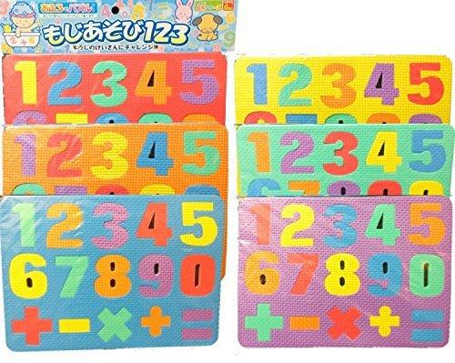 Rakuten - お風呂でパズル 四則演算 知育玩具 色ランダム