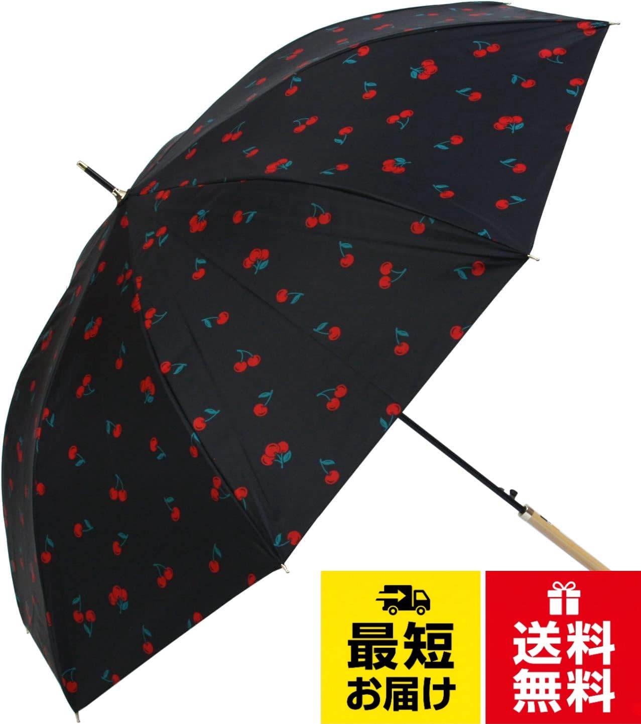 ベーシックスタンダード(Basic Standard) 長傘 レディース 晴雨兼用 内側 日傘コーティング UV&遮光 99% 58cm ワンタッチ ジャンプ傘 丈夫 耐風 グラスファイバー骨 おしゃれ 木ハンドル かわいい ガーデン ネイビー