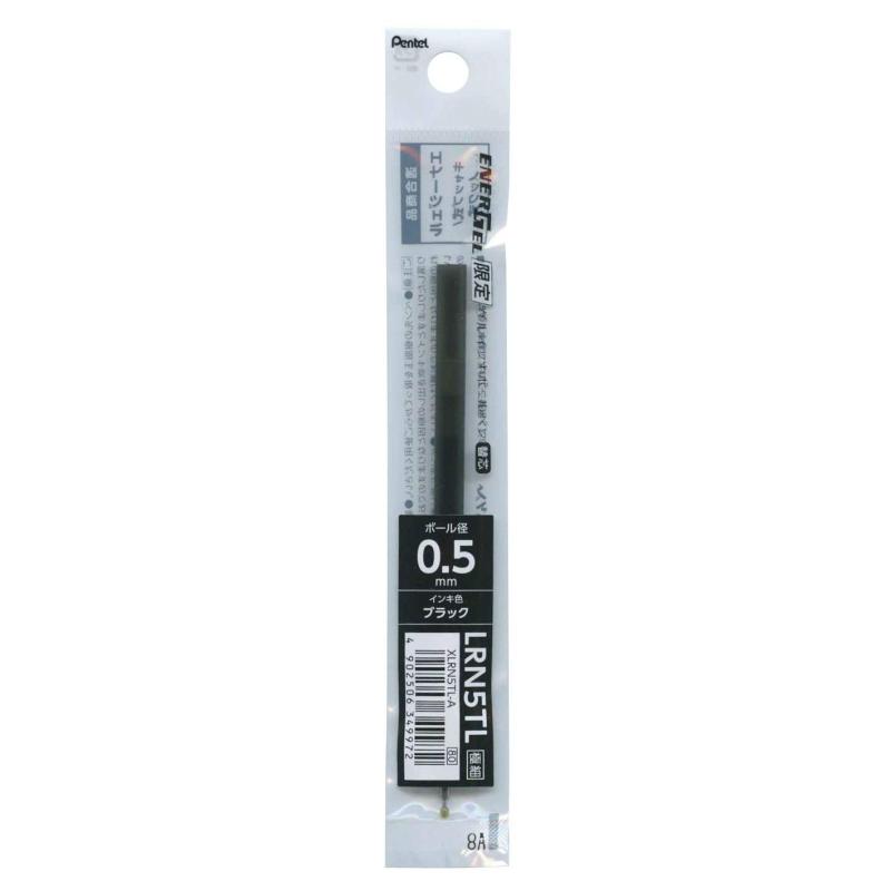 Rakuten - エナージェル専用 ボールペン替芯 0.5mm LRN5TL【ブラック】 XLRN5TL-A ×3 セット