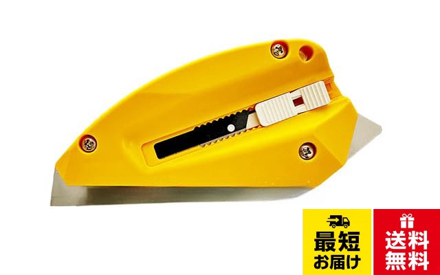 付属品：オルファ社製替え刃1枚（本体取付済）。貝印、NT社製カッター留め具。取扱説明書。刃折器、おれっ刃。。適応カッター替え刃：350オルファ、貝印、NT社製0.38mm厚小型カッター替え刃。クロスカッター 【フィッター】 キャンディーシリーズ