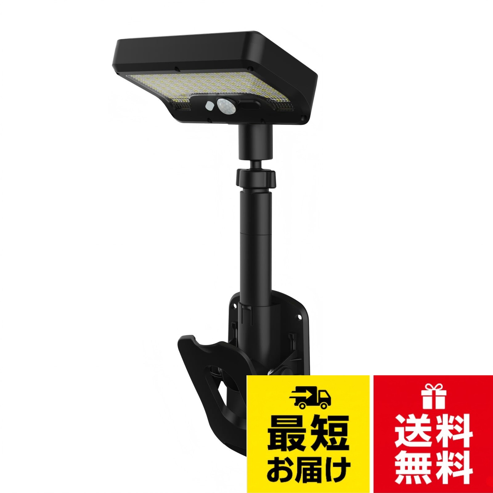 92LED クリップ式 センサーライト 屋外 ソーラー 人感 3WAY設置 USB充電可 ソーラーライト屋外 IP65防水 玄関/駐車場/ガーデン/柵 壁/地震 停電 津波 台風 防災対応92LED クリッパ式 センサーライト 屋外 ソーラー 人感 IP65防水 3種類設置方法 タイマー機能 USB充電可 屋外 ソーラーライト 3つモード 玄関 駐車場 ガーデン 柵 壁 地震 津波 台風 防災対応 （1個）