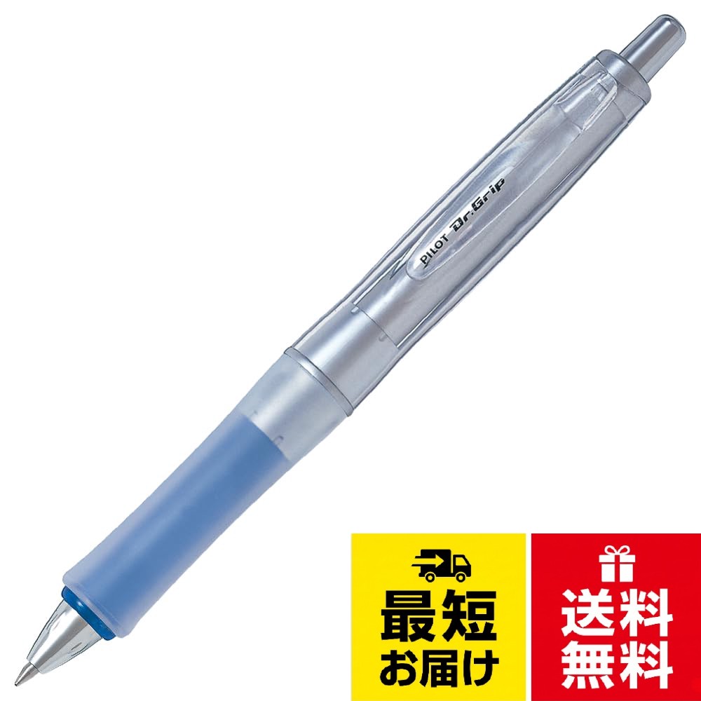 PILOT ボールペン ユセイBP G-SPECソフト B ブラック BDGS60RB