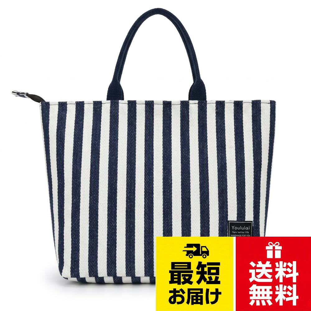 ■ 型崩れしにくい自立構造でストレスフリー 厚手キャンバス素材と内部構造により、バッグ単体でもしっかり自立。 中身を取り出す際も倒れにくく、荷物の出し入れがスムーズです。 従来の帆布トートバッグにありがちな「くたっと感」を解消し、見た目も美しく保ちます。。■ A4収納対応＆ノートPCも入る実用サイズ サイズ展開により用途に合わせて選択可能。 ・小サイズ：A4書類や書籍の収納に最適（※A4ファイル・PCは非対応） ・大サイズ：13〜14インチノートPCやA4ファイルも収納できる大容量設計 通勤バッグ・通学バッグ・サブバッグとしても使いやすいサイズ感です。。■ ストライプ＆チェック柄でコーデのアクセントに 定番のストライプ柄とチェック柄を採用し、シンプルながらも目を引くデザイン。 春夏のカジュアルコーデやナチュラルスタイルにも合わせやすく、男女問わず使えるユニセックス仕様です。。■ 丈夫で軽いキャンバス素材 耐久性のあるキャンバス（帆布）生地を使用し、毎日の使用にも安心。 軽量で持ち運びしやすく、長時間の使用でも負担を感じにくい設計です。 裏地にはポリエステル素材を採用し、滑りが良く中身の出し入れもスムーズ。。■ 日常からお出かけまで幅広く活躍 通勤・通学・買い物・旅行・アウトドアなど様々なシーンで活躍。 シンプルで飽きのこないデザインなので、長く使えるトートバッグです。。【商品仕様】 ・素材：キャンバス（帆布） ・裏地：ポリエステル ・構造：自立型設計（芯材入り） ・対応サイズ：最大14インチノートPC（大サイズ） ・柄：ストライプ / チェック ・対象：メンズ・レディース兼用。【ご注意】 ※小サイズはA4ファイル・ノートPCには対応しておりません。 ※サイズ・カラーは若干の個体差がある場合がございます。[komakusa] 【中身がなくても自立】 トートバッグ キャンバス 自立 A4対応 大容量 帆布 ストライプ チェック レディース メンズ 通勤 通学 軽量 ランチ おしゃれ 可愛い 倒れない とーとー / カジュアル