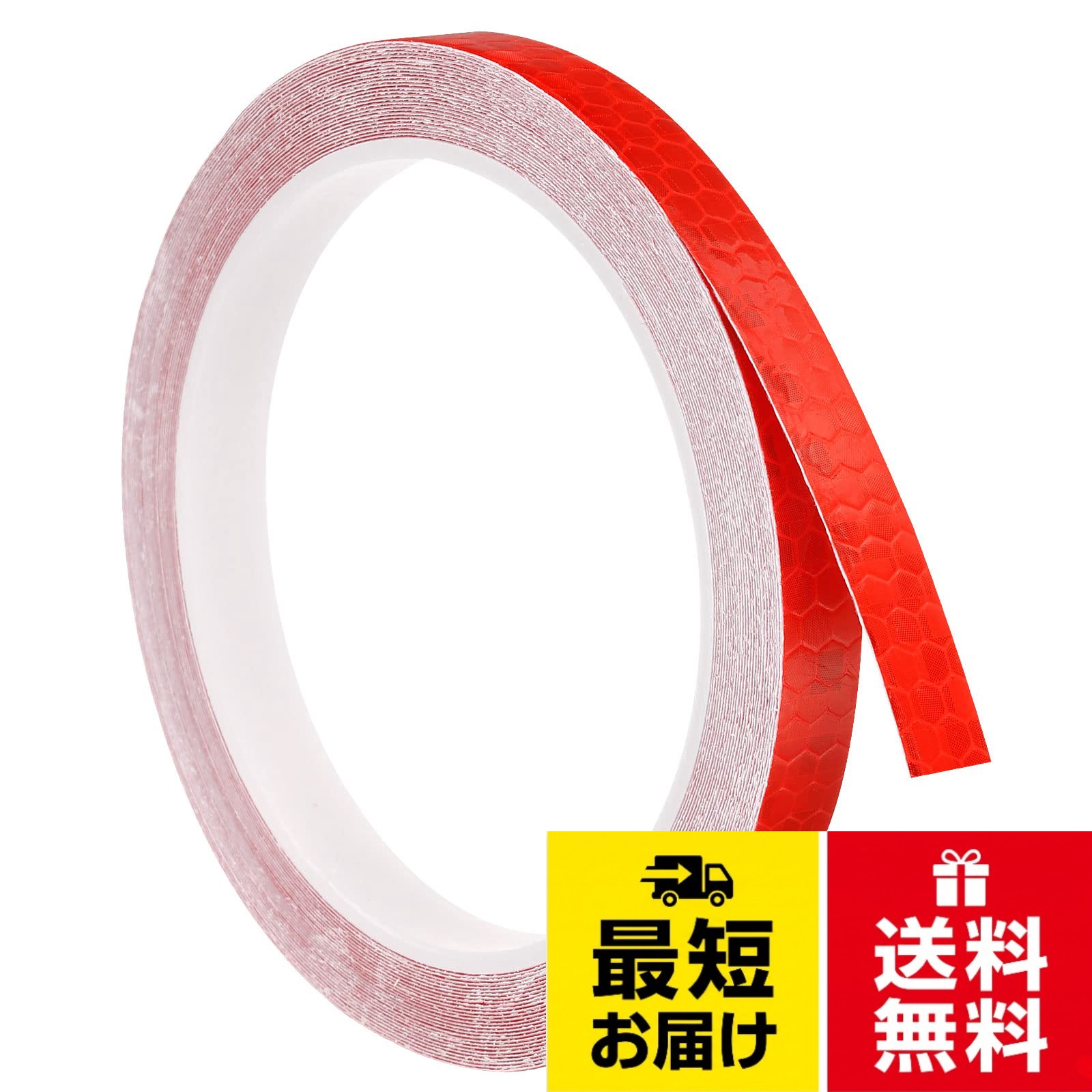 適用: 反射テープは家、階段、道路標示、トレーラー、郵便受け、オートバイ、自転車、衣類、倉庫、手すりなどに最適で、事故を避けるために暗闇の中でより目立ちます。。仕様: 素材: PVC; カラー: レッド; 合計サイズ: 8 M x 10 mm(L*W); パッキングリスト: 1ロール x 反射テープ。利点: 防水性があり、柔軟性が高く、粘着性が強く、脱落しにくく、さまざまな形状のオブジェクト（レギュラーまたはイレギュラー）に適したPVC素材で作られています。。説明: 粘着性があり、使いやすく、視認性が高く、夜間に外に出る必要がある人にも使用でき、特にランナー、歩行者、サイクリストなどに適しています。暗い/雨/霧などの悪天候でも常に見られるようにします。。注意: 良い接着を維持するために、使用前に接続面を清潔で乾燥した状態に保ってください。PATIKIL 反射テープ 8 M x 10 mm 防水 接着剤 高視認性 注意警告 安全テープ リフレクター トラック トレーラー 車用 レッド