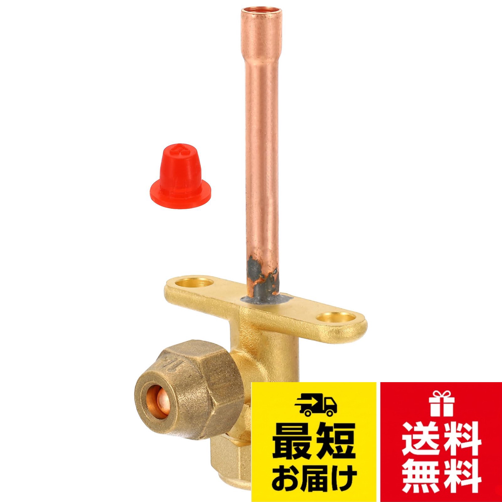 仕様:。このストップバルブは、エアコンやその他のHVACシステムで広く使用されており、スプリットエアコンの室外ユニットと室内ユニットを接続する役割を果たします。 また、冷媒回路の開閉、真空または冷媒の充填にも機能します。エアコンのメンテナンスや修理に不可欠なアイテムです。。利点:当社のバルブ継手は高品質の真鍮製で、耐腐食性、硬質、高圧で、頑丈なので耐久性があります。 フレアナット付きで、銅パイプを簡単に接続できます。。説明書:バルブ継手は、配管ハードウェア、空調および冷蔵、温水および冷水供給装置、空気エネルギー給湯器、冷凍機器などに適用できます。。注意:ご購入前にサイズをご確認ください。PATIKIL エアコンストップバルブ、OD銅管サイズストレート3ウェイアングルストップサービスバルブフィッティング