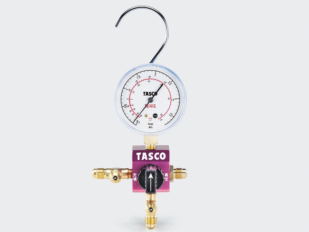 【送料無料】イチネンTASCO TA123C-1 ボールバルブ式シングルゲージマニホールドキ...