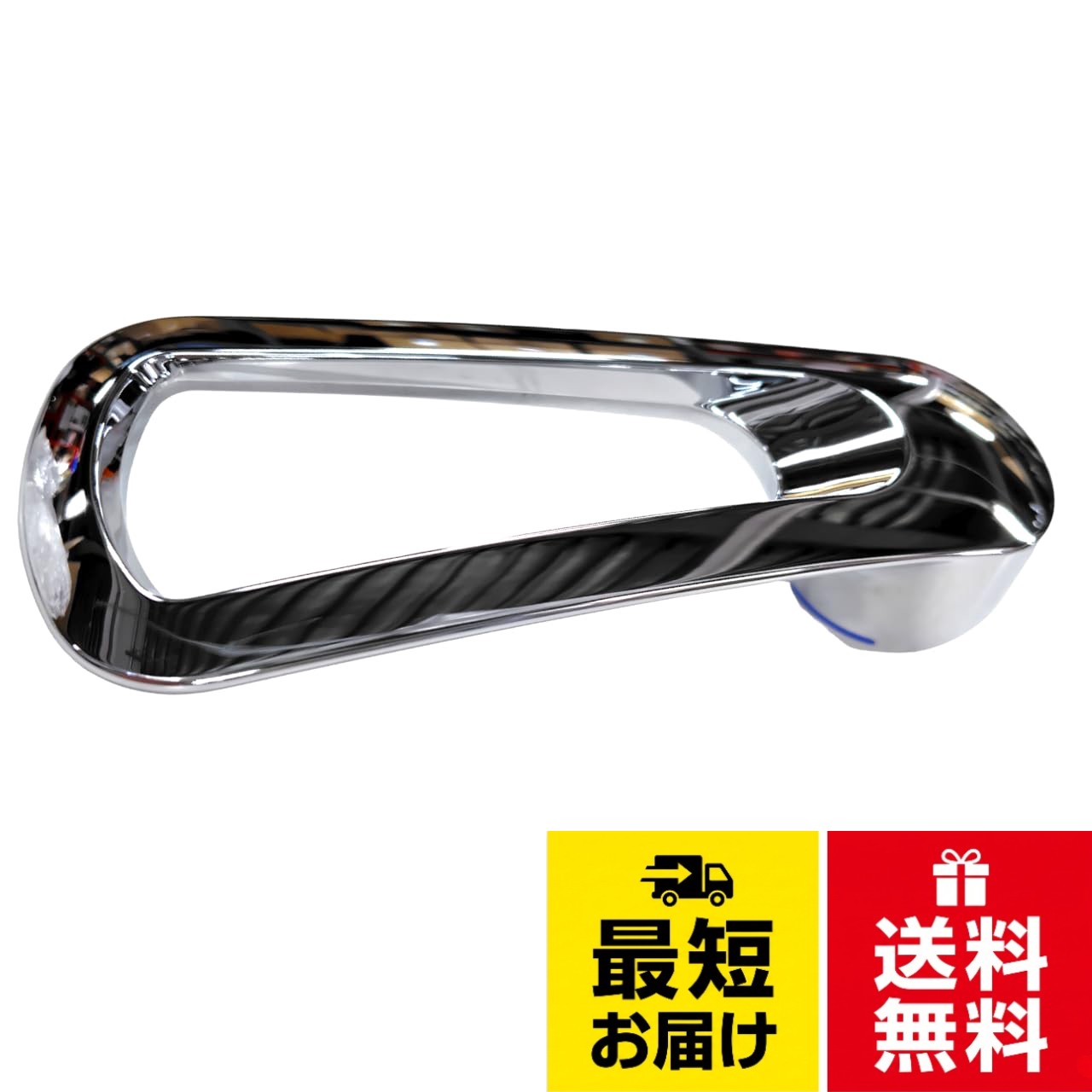 型番:KP1039KVK 旧MYM 操作レバーハンドル メッキ KP1039