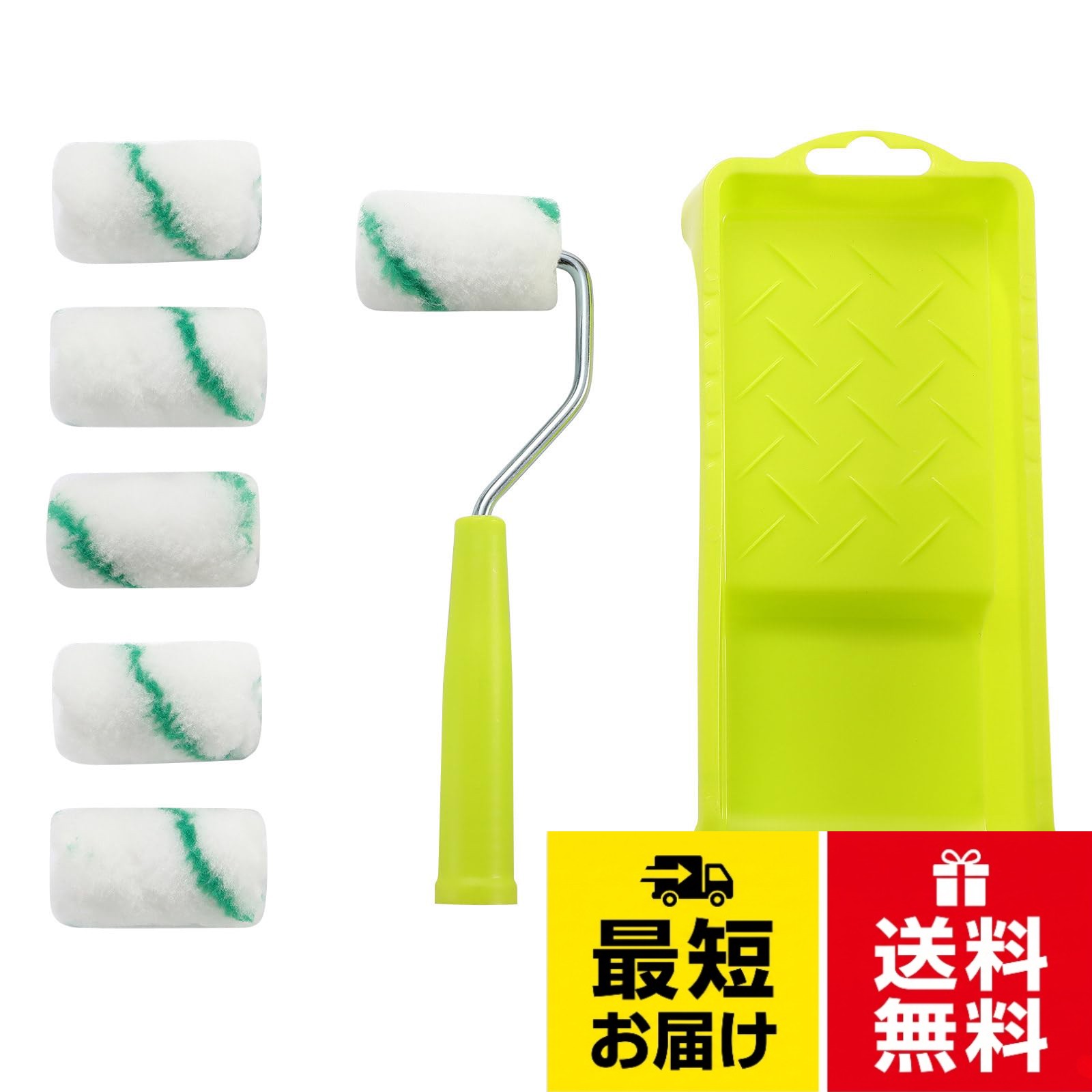 【製品内容】：ミニローラー塗装セットには、スリーブ6枚、ペイントトレイ、小さなローラーハンドルの合計8個が含まれます。ハンドルはプラスチックと亜鉛メッキ鋼製で、サイズは約5.7×180mmです。家具の改修、壁の補修、木製品の塗装、街路の落書きなどの小規模な着色・再塗装作業に適しています。。【高品質の素材、均一な塗布】：ポリエステル素材で作られたローラーブラシは、耐摩耗性と液体の吸収性に優れており、ラテックス塗料、塗料、その他のコーティングを均一に塗布できます。ポリエステル素材は化学的腐食に対して強い耐性があり、脱落しにくいため、塗装プロセス中にブラシの跡や塗料の蓄積がなく、壁面が滑らかで平坦であることが保証されます。。【多用途】: 水性、油性、ラテックスペイントのいずれであっても、2インチのポリエステルペイントローラーセットは簡単に扱うことができます。屋内外の壁、木製品、金属面など様々な素材の塗装ニーズに対応します。絵を描く初心者でもすぐに始めることができます。。【DIYの家の装飾】：新しい家の装飾でも古い家の改修でも、このペイントブラシセットは便利です。壁の塗装から家具の汚れまで、すべて 1 つのツールで簡単に行えます。 DIYが好きな友達にとって、このセットは欠かせないツールです。木の絵でも壁の絵でも、繊細な絵画効果を発揮できます。。【清掃とメンテナンス】：塗装作業が完了したら、ローラーとトレイを適時に清掃する必要があります。掃除するときは、クリーニングブラシを使用してドラム表面に適量の洗剤を浸し、ドラムの表面がきれいになるまで繰り返しこすり、その後きれいな水ですすぎ、後で使用できるように乾燥させます。ポリエステルスリーブは毎日の交換に便利な6枚入りです。TVETE ミニローラー 2インチ 塗装セット ポリエステル ローラー ペイントトレイ付き ポリエステル製 ペンキ ローラー ミニ ペイント ローラー ブラシ セット 壁 塗装 ローラー ストリート落書き
