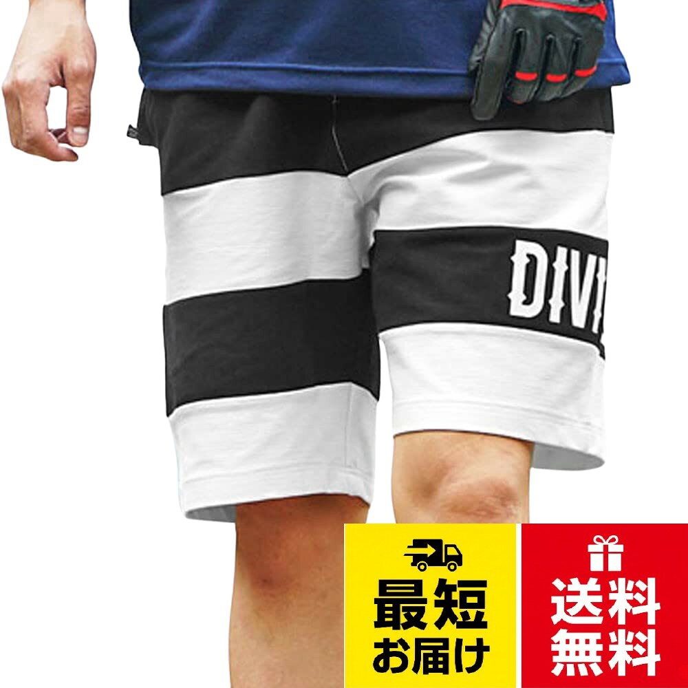 M ウエスト80-90cm 股上30cm 股下23cm 渡り30cm 裾幅25cm／L ウエスト84-94cm 股上31cm 股下24cm 渡り31cm 裾幅26cm／XL ウエスト88-98cm 股上32cm 股下25cm 渡り32cm 裾幅27cm。Design/デザイン ファッションの定番デザインのボーダーをゴルフウェアに落としこんだ一本。。左脚には大きくブランドロゴをプリントしており、 シンプルでありながら、他社との差別化を図れるアイテムになっている。。Fabric/素材感 しっかりとした生地感でストレッチが効いています。。モデルデータ retsu(180cm/65kg) 着用サイズ：L[DIVINER GOLF] ハーフパンツ メンズ ゴルフ バーダー柄 スポーツウェア ストレッチ素材 膝上 ベルトループ / カジュアル / XL