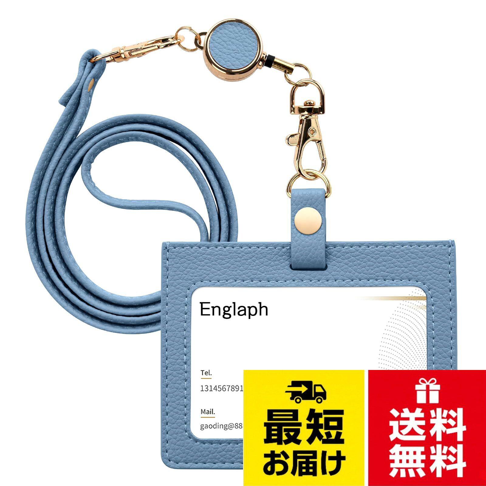【カード3枚収納】カードポケットは表面1つ、裏二つあります、片面ポケットのケースより、この両面ポケットタイプはカードをもっと多く収納できます。社員証などを入れ持ち運べる便利なIDカードホルダー。名刺以外にもクレジットカード、キャッシュカードなども収納可能ですので用途に応じて使い分けられます。名札、ICカード、紙幣、定期入れや幼稚園、保育園のお迎え時の名札、マンションのセキュリティカードなどさまざまなシーンで活躍すること間違いなし!。【高品質素材】上質なライチ柄のPUレザーを採用、シンプルなデザイン、手触りの良さ、スリムで軽量デザイン! ポケットに入れても圧迫感や重さを感じない薄くて軽量のパスケースです。上品な風合い、裂けにくて耐久性が強い。汗の付着にも汚れをサッと簡単に落とせていつでも清潔です。贈り物としてもおすすめ。。【生活がより便利に】内側にはパスケースとカードポケットがあり、ICカードなどだけでなく普段よく使うカードを入れておく事も出来ま。社員証、学生証、保険証、マイナンバーカードのケースとしても安心してお使いいただけます。名刺以外にもクレジットカード、キャッシュカードなども収納可能ですので用途に応じて使い分けられます。二つ折りタイプの定期入れで大切な個人情報をしっかりと保護。。【デザイン】革の上質感を気軽に身に着けられて、爽やかな色合い、ビジネスにもカジュアルにもご利用いただけます。シンプルなデザイン、カジュアルにもスタイリッシュにもシーンを選ばない！落ち着いた色合い、どのような色の服でも主張しすぎず合わせやすいです。見た目も上品で清潔感を感じられ、好印象が与えられるのもポイントです！。【 心を込めたサービス 】 高品質で美しいデザインのレディースパスケース！良い品質の商品を提供するために、全力を尽くしておりますが、万一、不良・誤送・破損品などお気づきの点がございましたら【出品者に連絡】をクリックして弊店にご連絡ください。私たちは24時間以内に返信し解決いたします。IDカードホルダー 横型 IDカードケース 社員証ケース リール付き パスケース メンズ ネックストラップ クリップストラップ付き ICカード入れ 定期入れ 社員証ホルダー カードケース 首掛け 両面用 伸縮リール式 カード3枚収納 ネームホルダー 社員証 定期入れ 名刺 名札 パスケース 定期ケース
