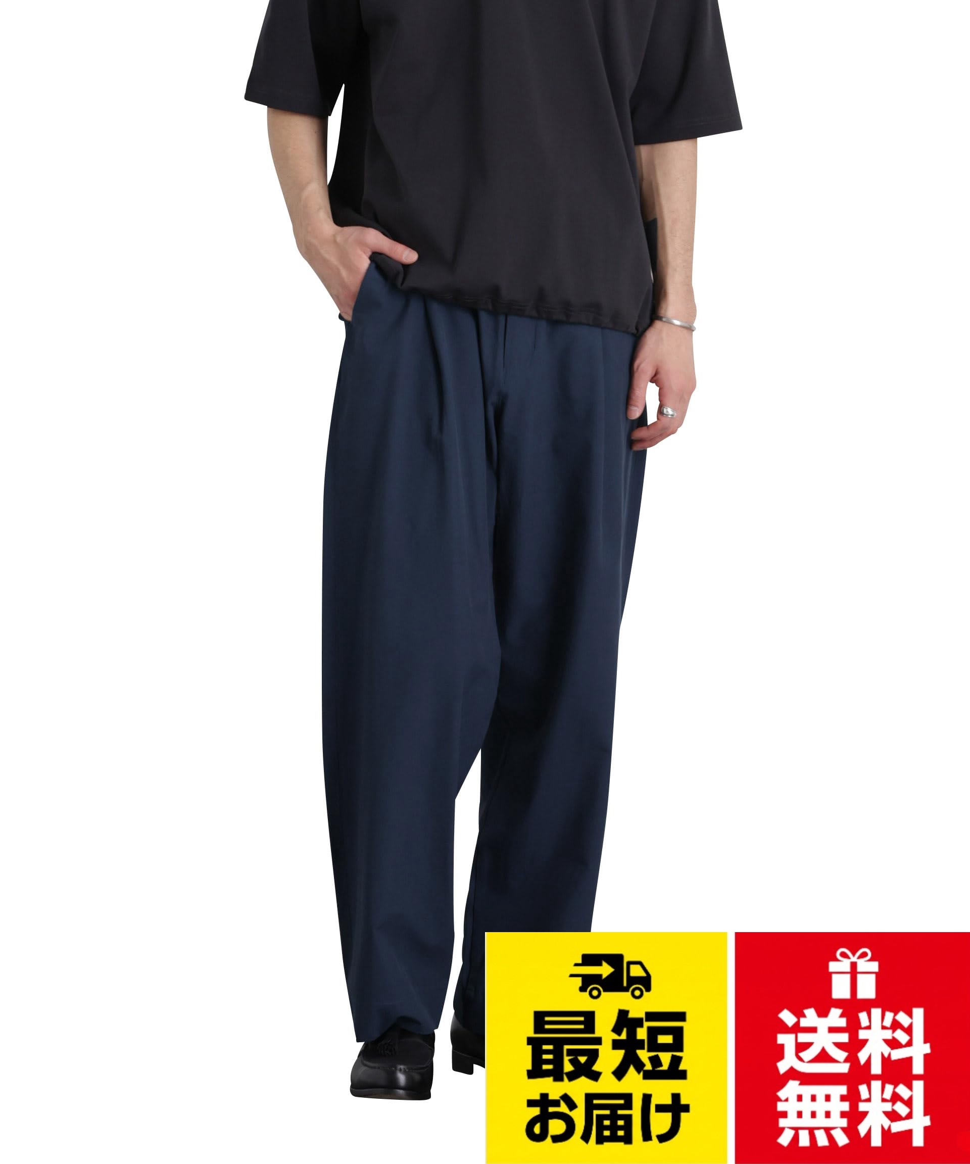 ■取扱方法 蛍光増白剤が入っていない洗剤を使用して下さい。色物（特に濃色）と白物・淡色物は分けて洗ってください。あて布を使用してください。摩擦により、素材表面が白っぽくなったり、毛羽立ちが発生したりします。 ※サンプルにて撮影、採寸を行う為、実際にお届けする商品と仕様やサイズが異なる場合がございます。予約時は生産の都合上、お届け予定時期が前後する場合もございますので、予めご了承下さい。 ※光の当たり具合や撮影環境により色味が異なる場合がございます。正しい色味はスタジオ画像の色味をご参照ください。 ※こちらの商品は、アウトレット店舗での取り扱いになります。直接店舗へお問い合わせの際はアウトレット店舗へお願い致します。プロパー店舗での取り扱いはございませんので、ご了承ください。 【スミクロ/モカ/ネイビー】model: 181cm B:75 W:73 H:90 着用サイズ: LARGE【ブラック/カーキ/ベージュ】model: 180cm B:89 W:70 H:91 着用サイズ: LARGE[ナノ・ユニバース] ストレッチワイド イージーパンツ メンズ 672-6127208 春 夏 夏服 ワイドパンツ