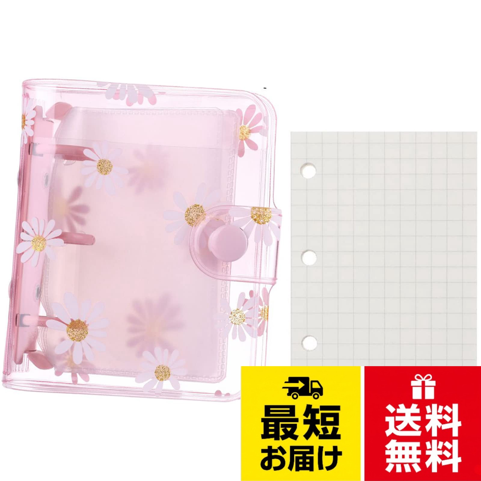 【送料無料】ミニシステム手帳 3穴バインダー おしゃれ 菊の模様 カバー 透明 防水 ハンドブック ポケットサイズ メモ帳 トレカケース リフィル付き 学生用 オフィス用