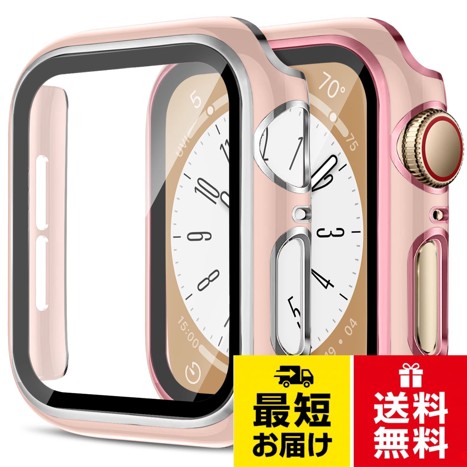 【送料無料】【2枚入り】コンパチブル アップルウォッチ カバー 44mm 41mm 45mm 40mm レディース メンズ、コンパチブル apple watch ケース series se 9 8 7 6 5 4用iwatchケース、PC素材 保護ケース 超薄型