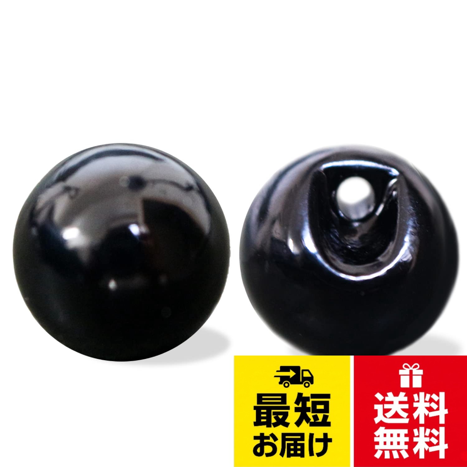 黒パール ボタン