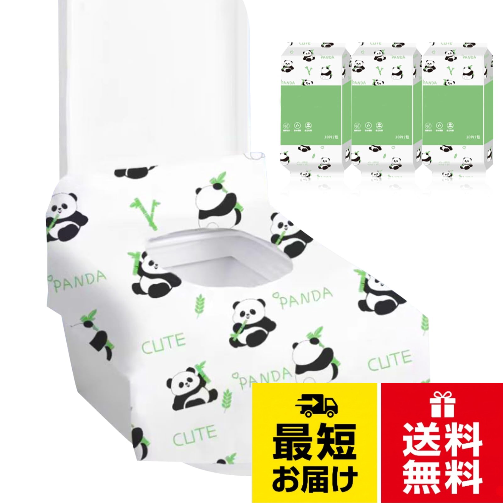 「商品仕様」：素材：木材パルプ＋PEフィルム 、サイズ：40x60cm、セット内容：30枚セット、かわいいパンダの柄便座シート。「優れた材質」：木材パルプ生地なので、ふんわり肌触りで、暖かく座りここちがよいです。抗菌防臭加工を施してあるので、嫌な臭いを軽減することに有効です。清潔にお使いいただけます。。「防水・防汚」：トイレシートの裏面には優れた防水性能を持つPEフィルムを使用しています。表面は長めにデザインされており、ズボンや下着がトイレに触れるのを防ぎます。また、厚手の素材で作られており、破れにくいため、安心に利用できます。。「ズレ防止」：トイレシートの裏面には、4つの強力な接着ポイントが配置されています。大きめサイズで、O型、U型、V型、方型、様々な形状とサイズのトイレ便座に対応できるように設計されており、便座に触れずにトイレができて、幅広い場所で使用することが可能です。。「適用場合」：旅行先や外出先で公共のトイレを使用する際、特に便利です。例えば、ホテルの便座、公衆トイレの便座、家庭用便座、V型便座、U型便座、方形便座など、さまざまなタイプに対応しています。特に介護施設、オフィス、学校などの公共トイレでの使用に重宝します。男性、女性、子供、妊婦、高齢者など、どなたでもご使用いただけます。DIFEIUKI 使い捨て 便座シート 便座カバー 30枚セット かわいい パンダの柄 トイレシート 厚手 防水 抗菌防臭 衛生管理 トイレマット 大きめサイズ 携帯 外出 旅行用 旅行グッズ 40x60cm