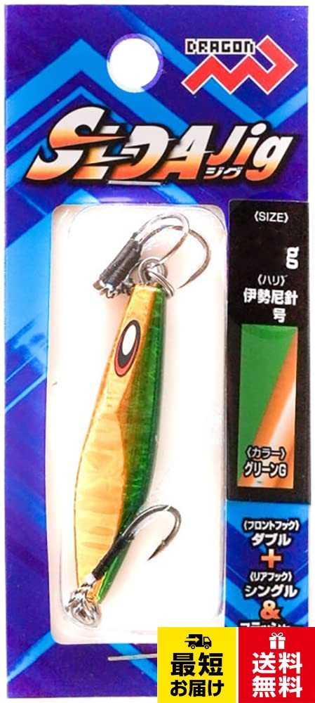 MARUSHINGYOGU(マルシン漁具) (DRAGON) SLDAジグ 80g#グリーンG