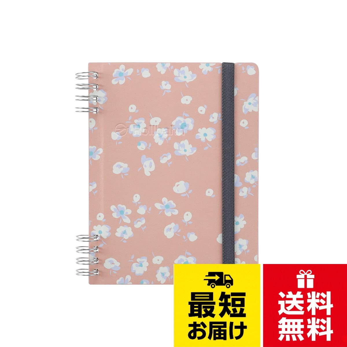 ※カバーのみです。中のリフィルは別売りです。。素材 　：合皮。生産国 ：日本（組み立て）。サイズ ：横155×縦184×厚み20mm。仕様 　：リフィル差し替え可能/リフィル最適セット枚数50枚[デルフォニックス] ロルバーン フレキシブル カバー 360°フルール L
