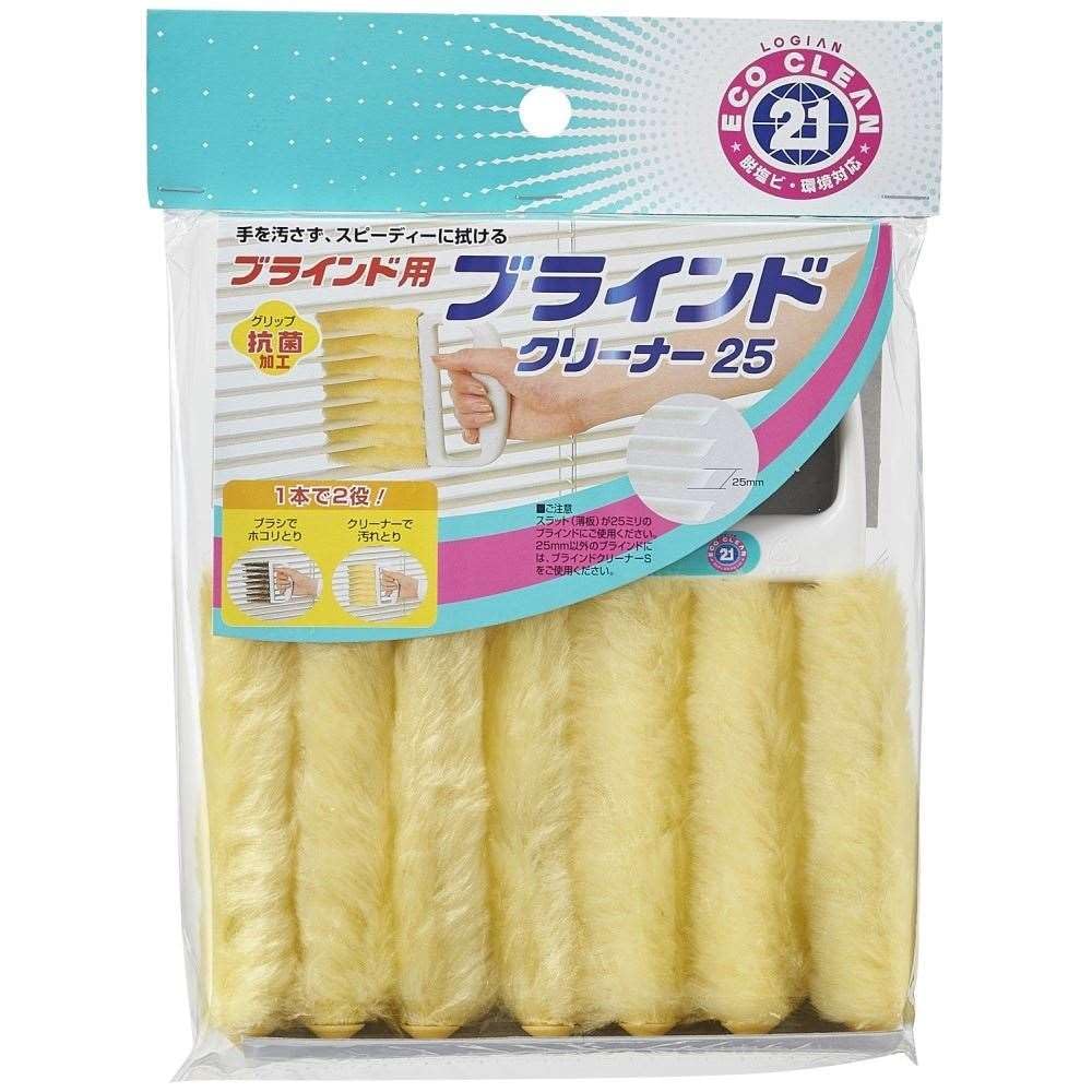 山崎産業 ECO21 ブラインドクリーナー25