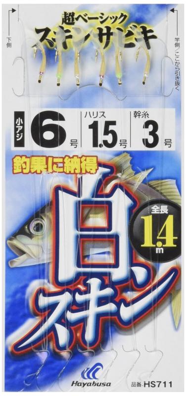 乐天商城 - ハヤブサ(Hayabusa) これ一番 白スキンサビキ 6本鈎 6-1.5 HS711-6-1.5