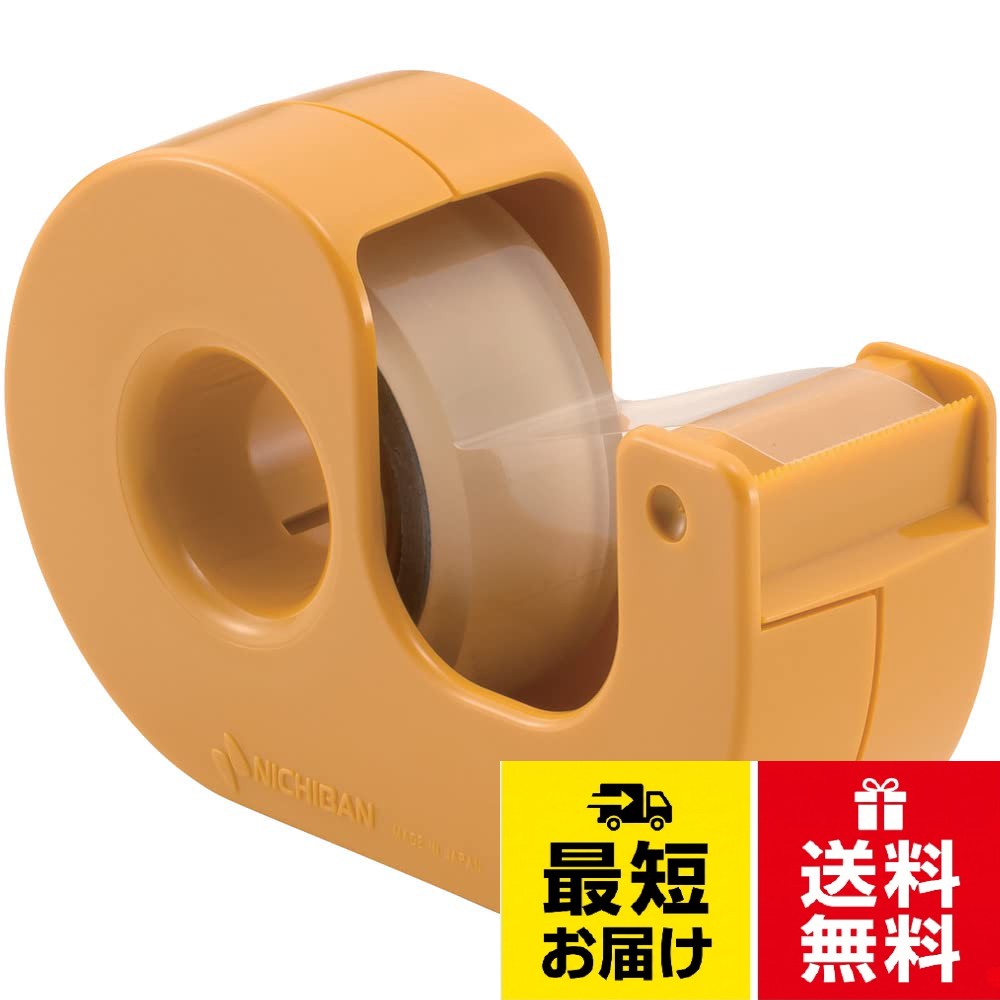 【テープサイズ】幅15mm×長さ9m。【基材】セロハン。【粘着剤】ゴム系。【厚さ】0.05mm。【カッター】ポリスチレンニチバン セロテープ 小巻 カッターつき まっすぐ切れる イエロー CT-15DCY