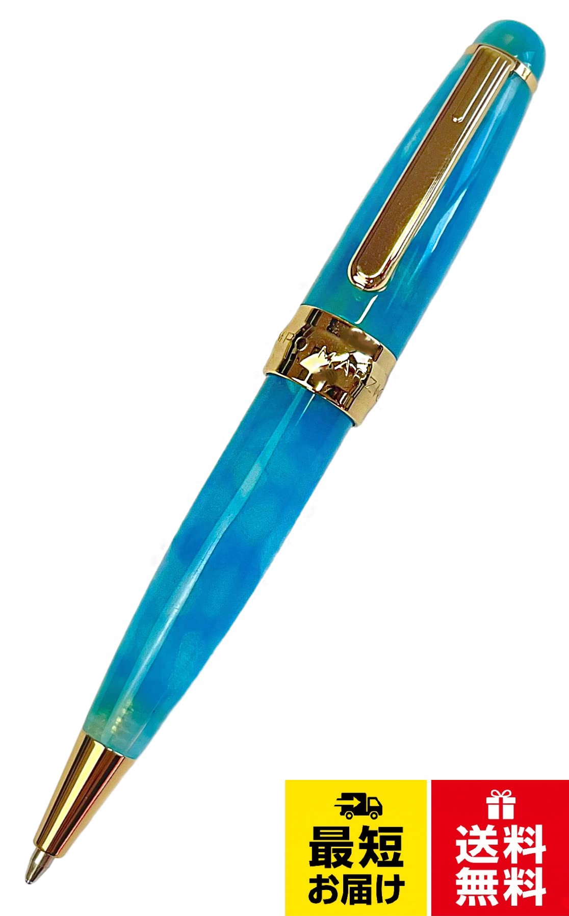 【サイズ】全長10.3×径1.3cm。【対応リフィル(油性)】CAMPO純正 REF A / 三菱製SE-7 / ゼブラ製4C-0.7。【備考1】ペン先の黒いリフィル(Schmidt社製 Mine 635M)は、不良品やインク漏れではありません。。【備考2】商品パッケージのペーパーBOX は掲載画像と異なる場合があります。。【CAMPO MARZIO社に特注し現在は日本でしか手に入らない、限定生産商品】手触りの良いセルロイド製ボディに繊細なマーブル模様を施したおしゃれなミニタイプ/ツイスト式のボールペン。模様は1本ごとに異なる1点もの。手帳やロディアなどのメモ帳のお供に最適です。カンポマルツィオオリジナルのペーパーBOX付きなのでギフトにもおすすめ。カンポマルツィオ(Campo Marzio) 油性ボールペン レディー カプリブルー